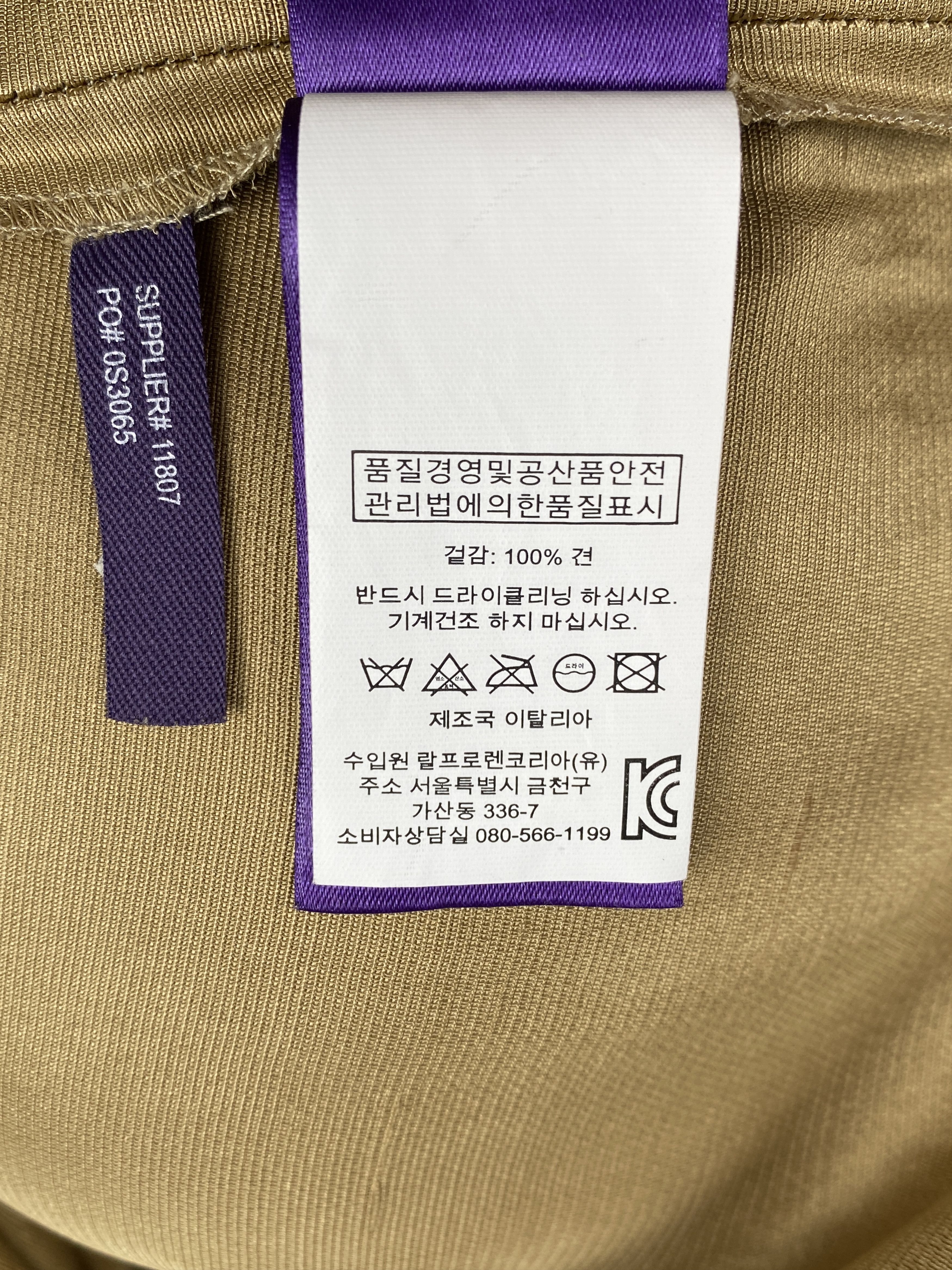 Ralph Lauren Purple Label Lightweight Trousers Size 28" / US 6 / IT 42 - 15 Thumbnail
