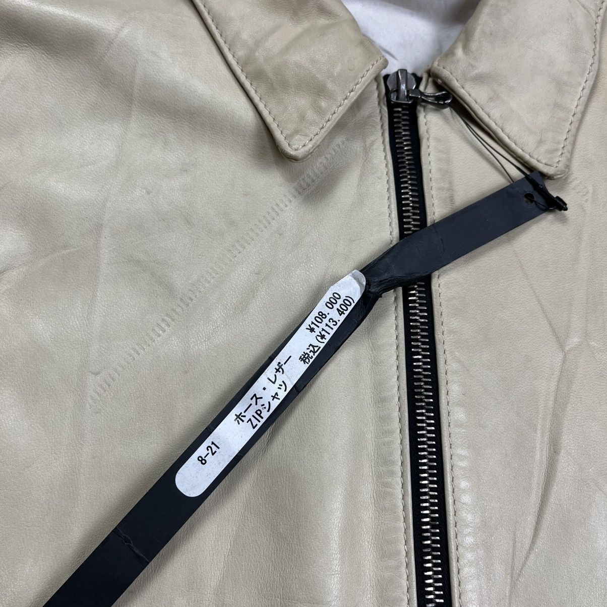 Isamu Katayama Backlash Zero Form Zerospace horse hide leather jacket double zipper Size US S / EU 44-46 / 1 - 9 Thumbnail