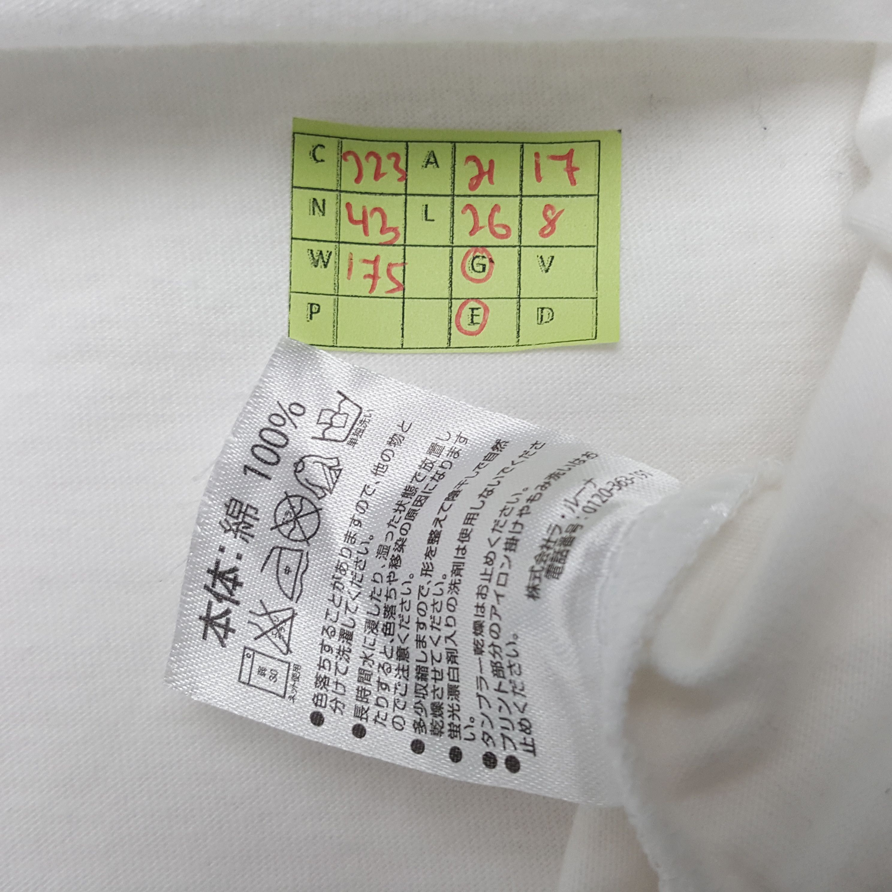 Marlboro × Number (N)ine × Vintage Vintage Number (N)ine X Marlboro Japanese Brand Tshirt Size US L / EU 52-54 / 3 - 6 Thumbnail
