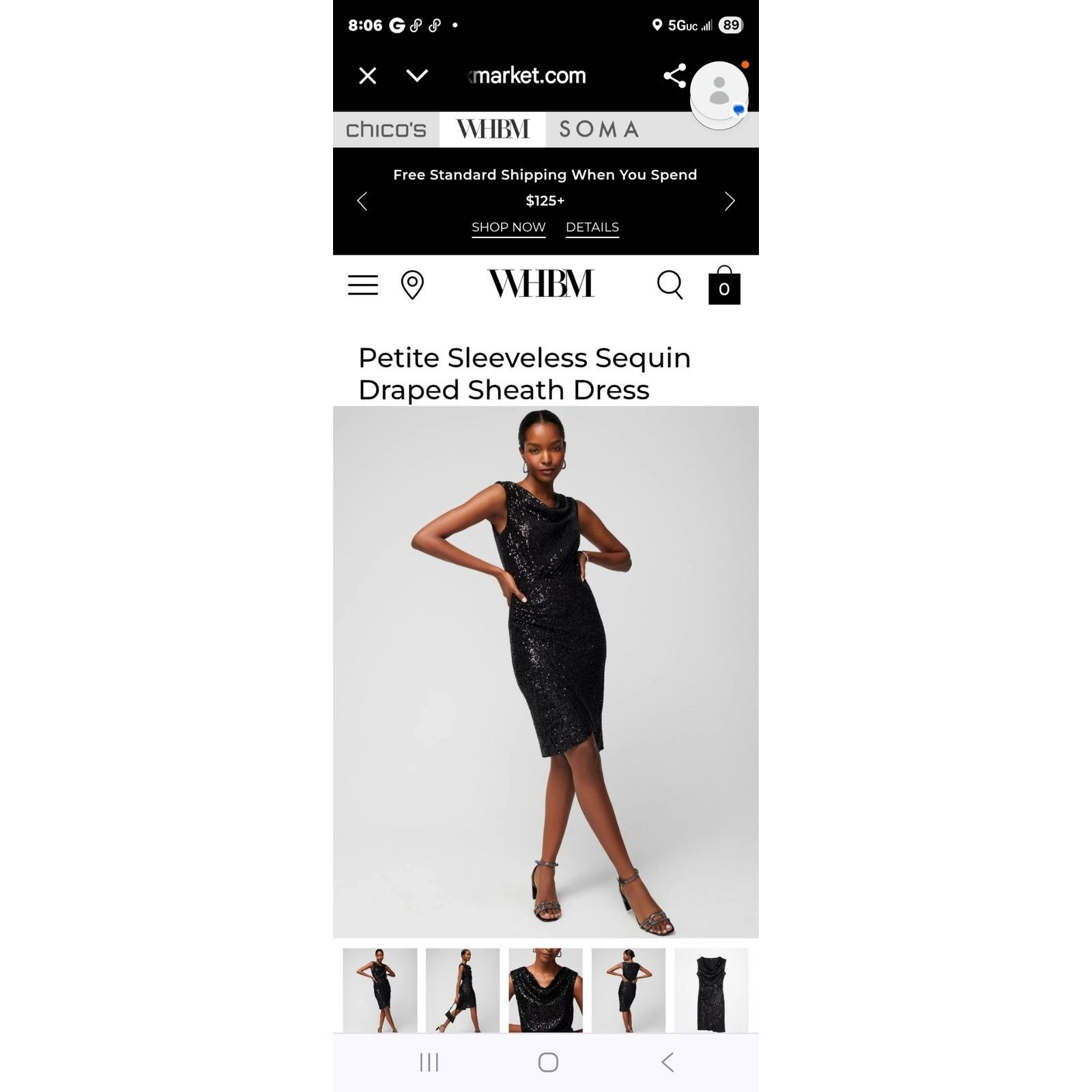 White House Black Market NWOT WHBM Sleeveless Sequin Draped Sheath Dress 14 Black Size XL / US 12-14 / IT 48-50 - 6 Thumbnail