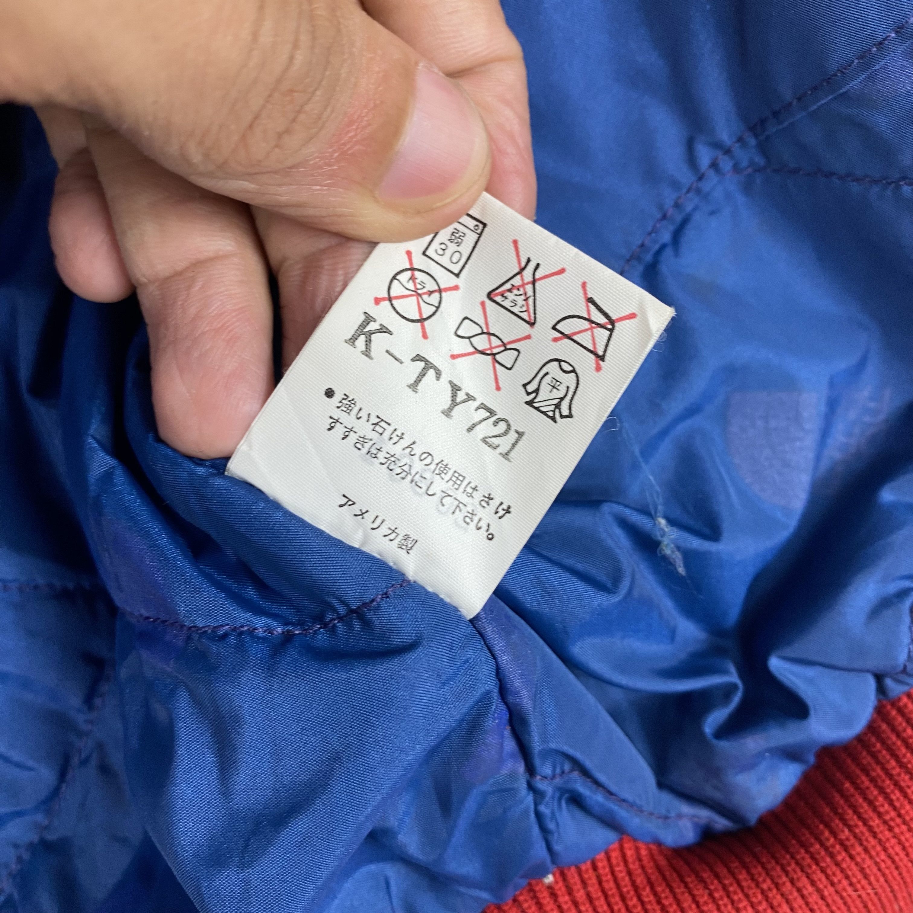 The North Face 💥VTG THE NORTH FACE GORETEX ZIPPER BOMBER JACKET Size US M / EU 48-50 / 2 - 11 Thumbnail