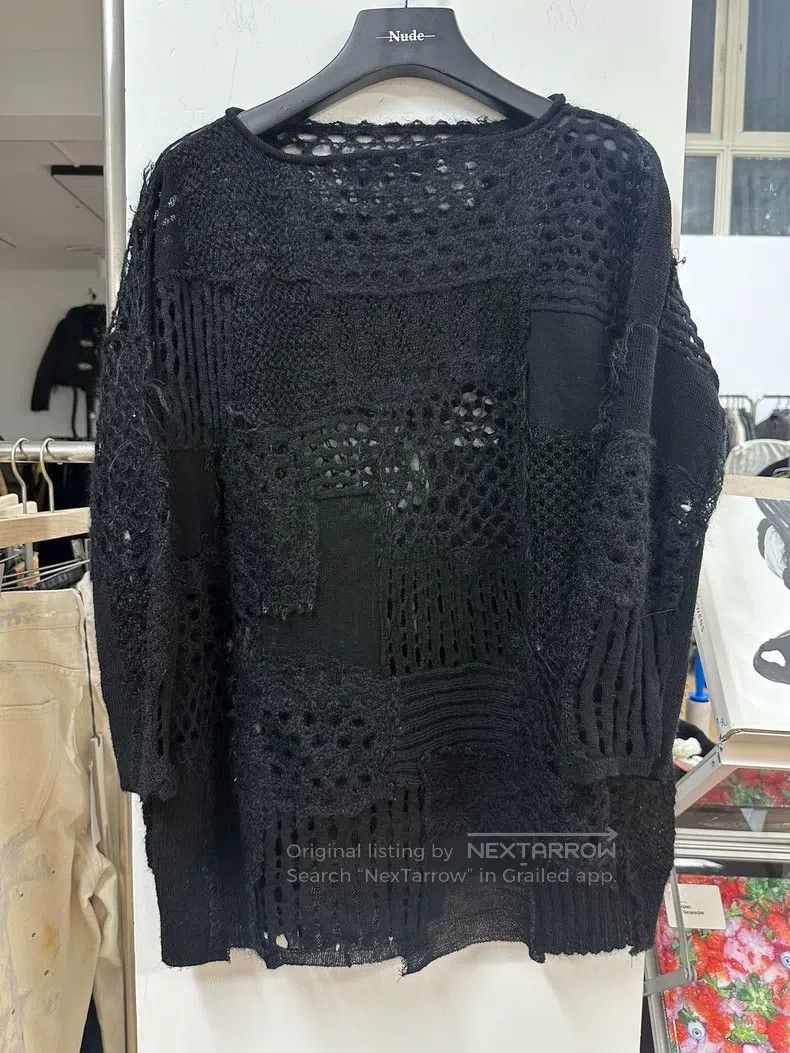 Junya Watanabe Junya Watanabe Mohair Destroyed Sweater Size S / US 4 / IT 40 - 1 Thumbnail