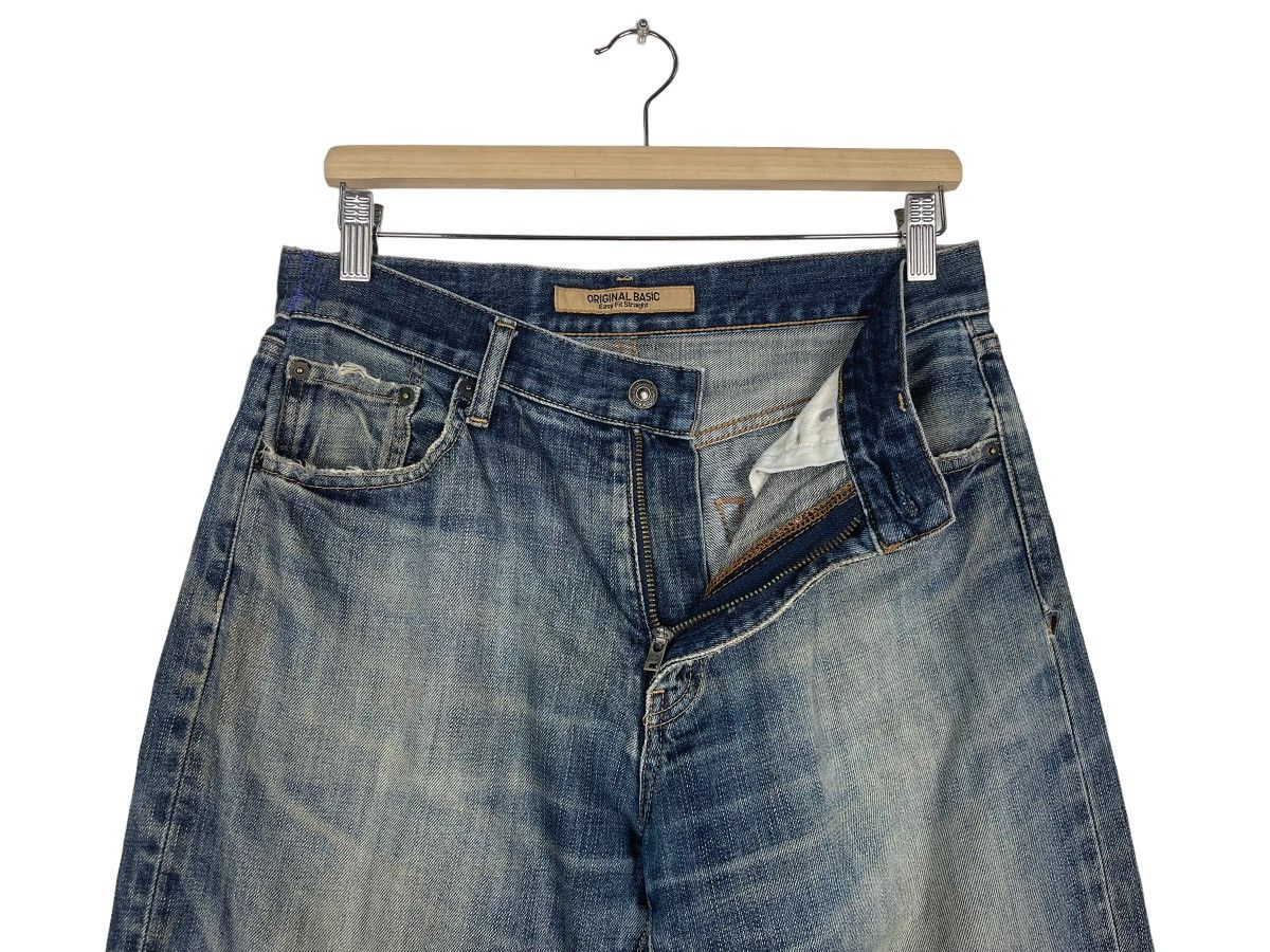 Japanese Brand UNIQLO PATCHWORK JEANS ZIPPER FLY Size US 31 - 8 Thumbnail