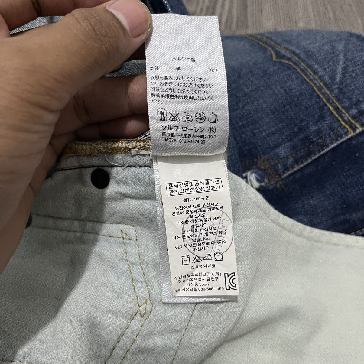 Denim & Supply Ralph Lauren Distressed With Shasiko Patch Denim & Supply RL Jeans Pant Size US 30 / EU 46 - 16 Thumbnail