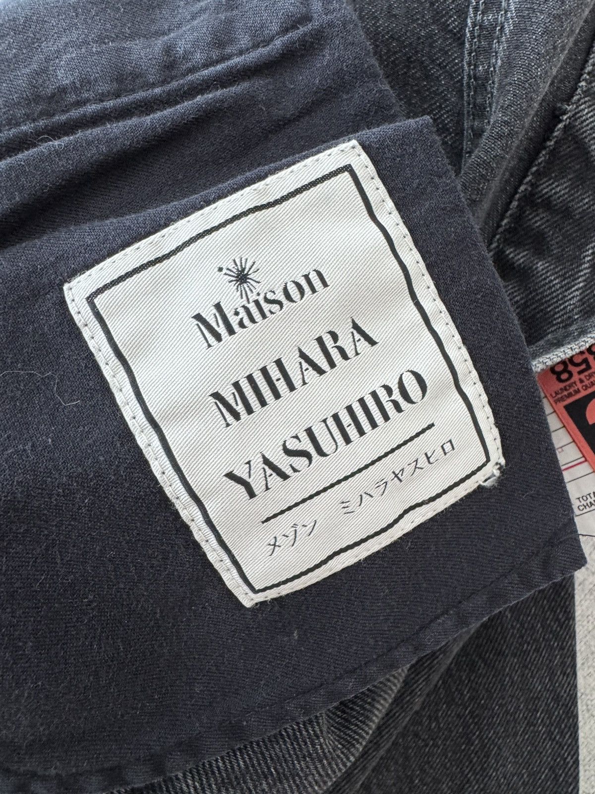 Maison MIHARA YASUHIRO Maison Mihara Yasuhiro Washed Jeans Black Size US 32 / EU 48 - 6 Thumbnail