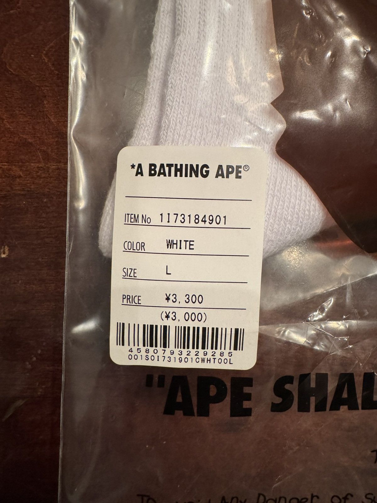 Bape × October's Very Own BAPE x OVO Socks (FW22) - White Size ONE SIZE - 3 Thumbnail