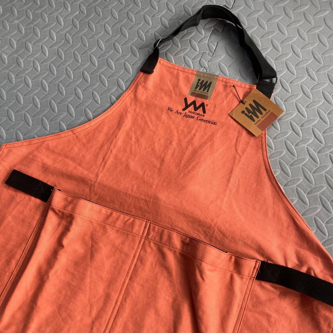 Issey Miyake Vintage 90’s A-POC ABLE Collection Apron Size ONE SIZE - 8 Thumbnail