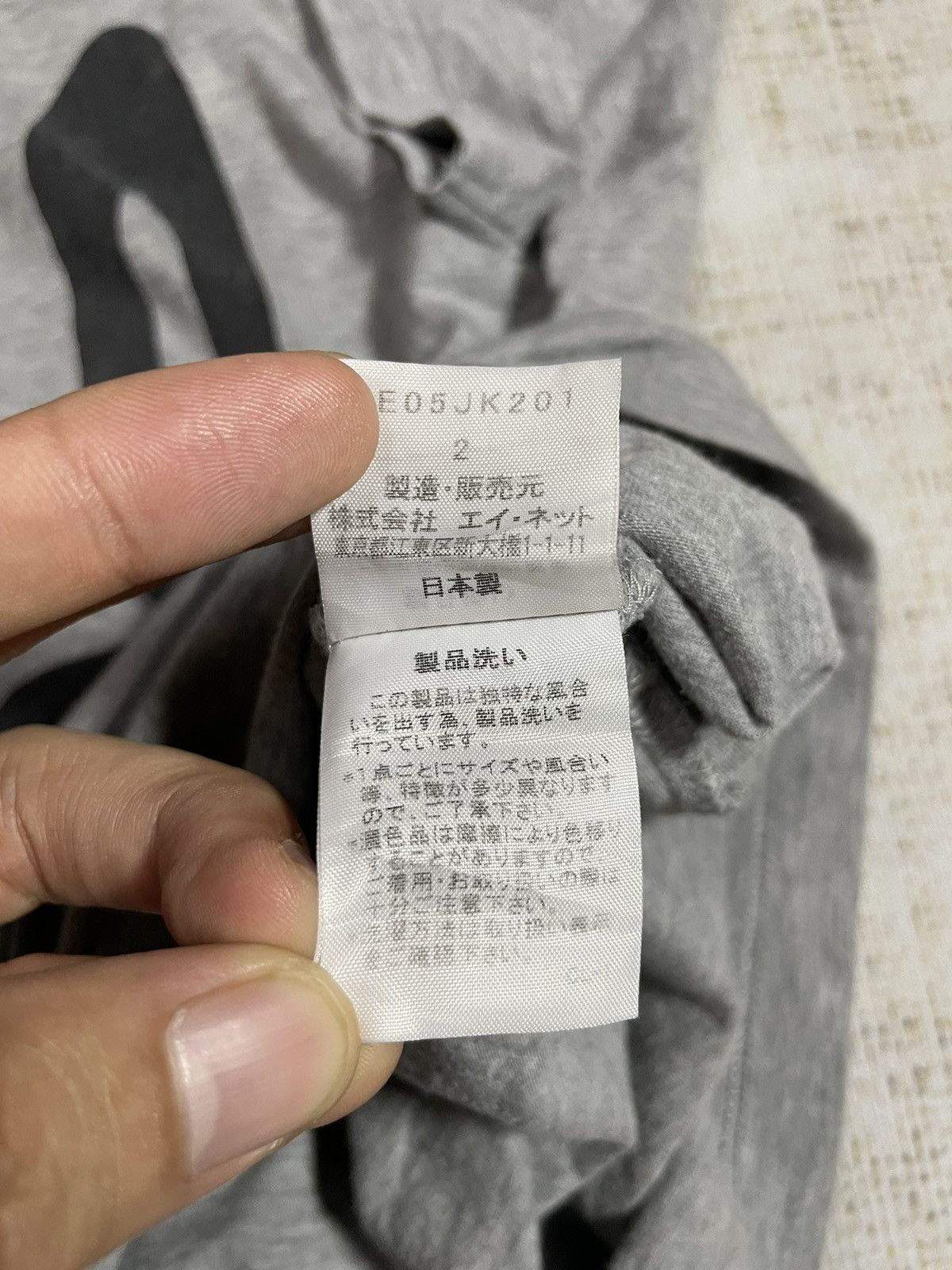 Issey Miyake VINTAGE NET-NET BY ISSEY MIYAKE TEE Size S / US 4 / IT 40 - 8 Thumbnail