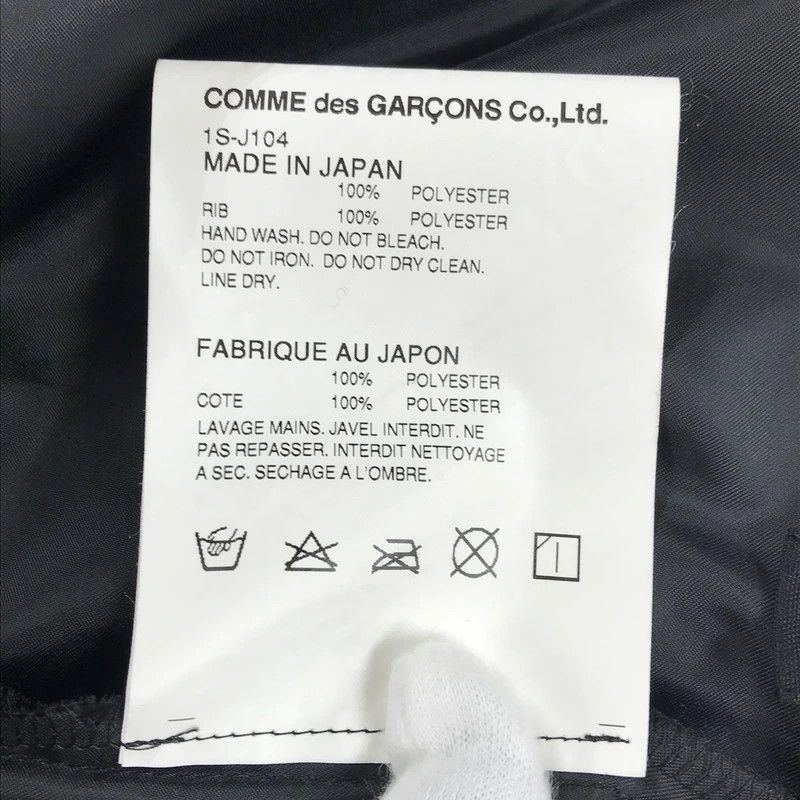 Comme des Garcons Black Jacket Polyester Satin China Shirt Toogle Button Black Size US L / EU 52-54 / 3 - 17 Thumbnail