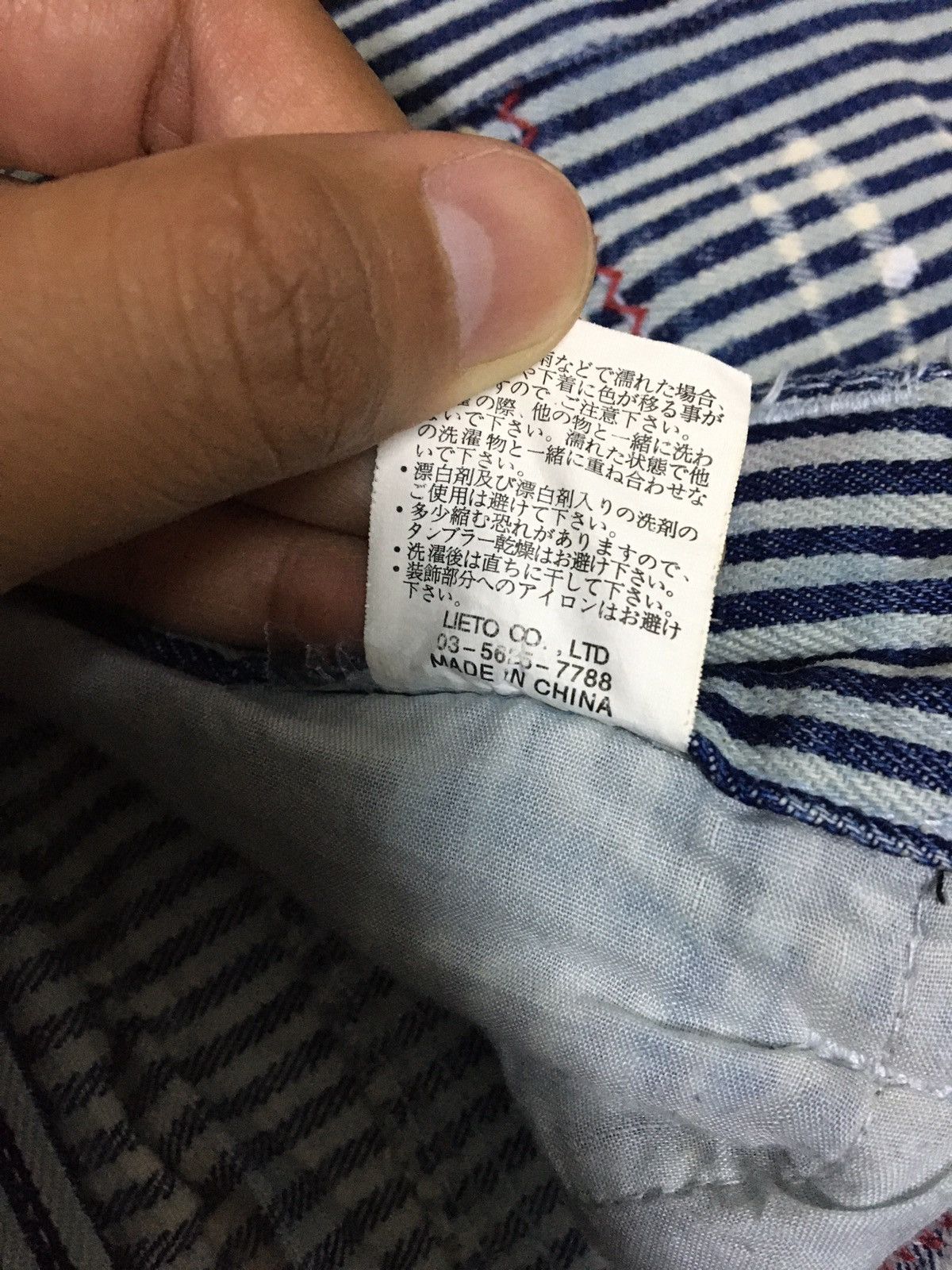 Japanese Brand × Vintage Vintage Blue Pants Japanese Brand Size US 30 / EU 46 - 6 Thumbnail