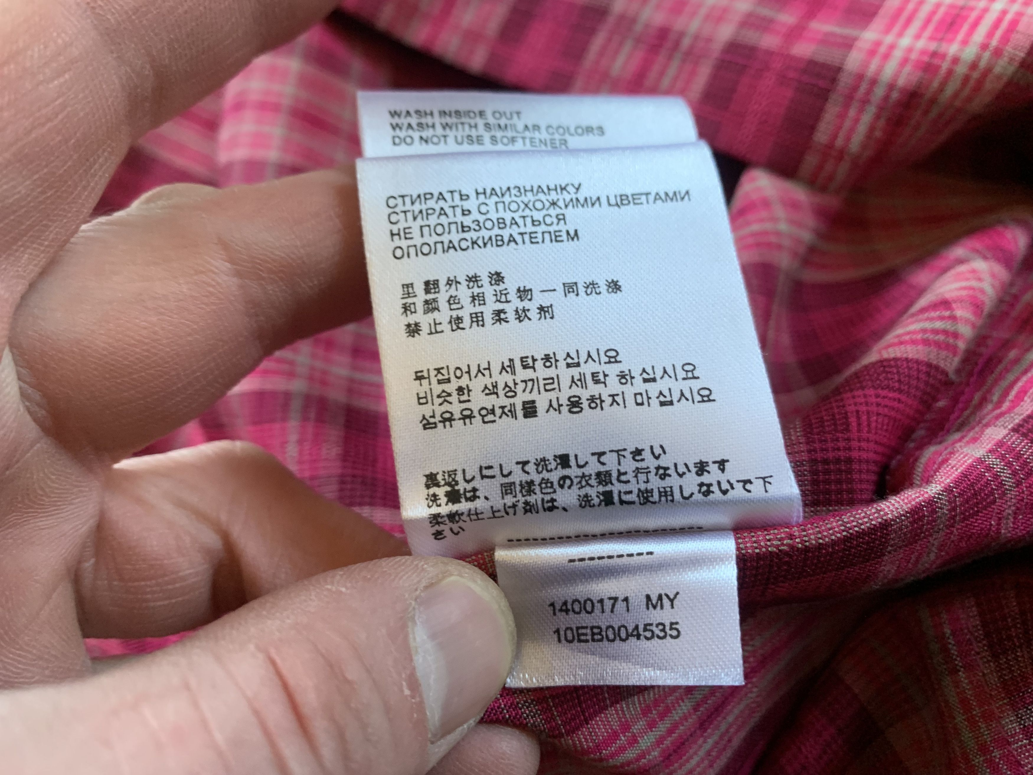 Jack Wolfskin Jack Wolfskin Women's Pink Trekking Shirt Size L / US 10 / IT 46 - 10 Thumbnail