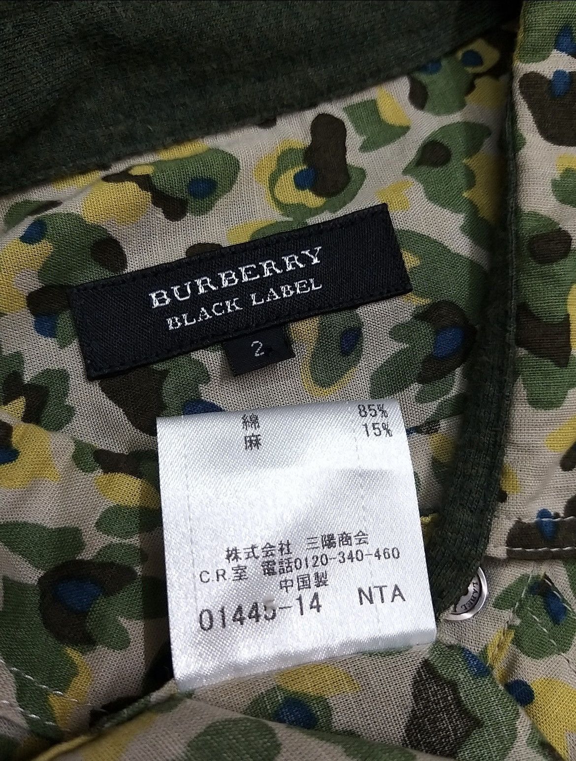 Burberry NICE🔥🔥AUTHENTIC BURBERRY BLACK LABEL BUTTON UPS SHIRT Size US M / EU 48-50 / 2 - 9 Thumbnail