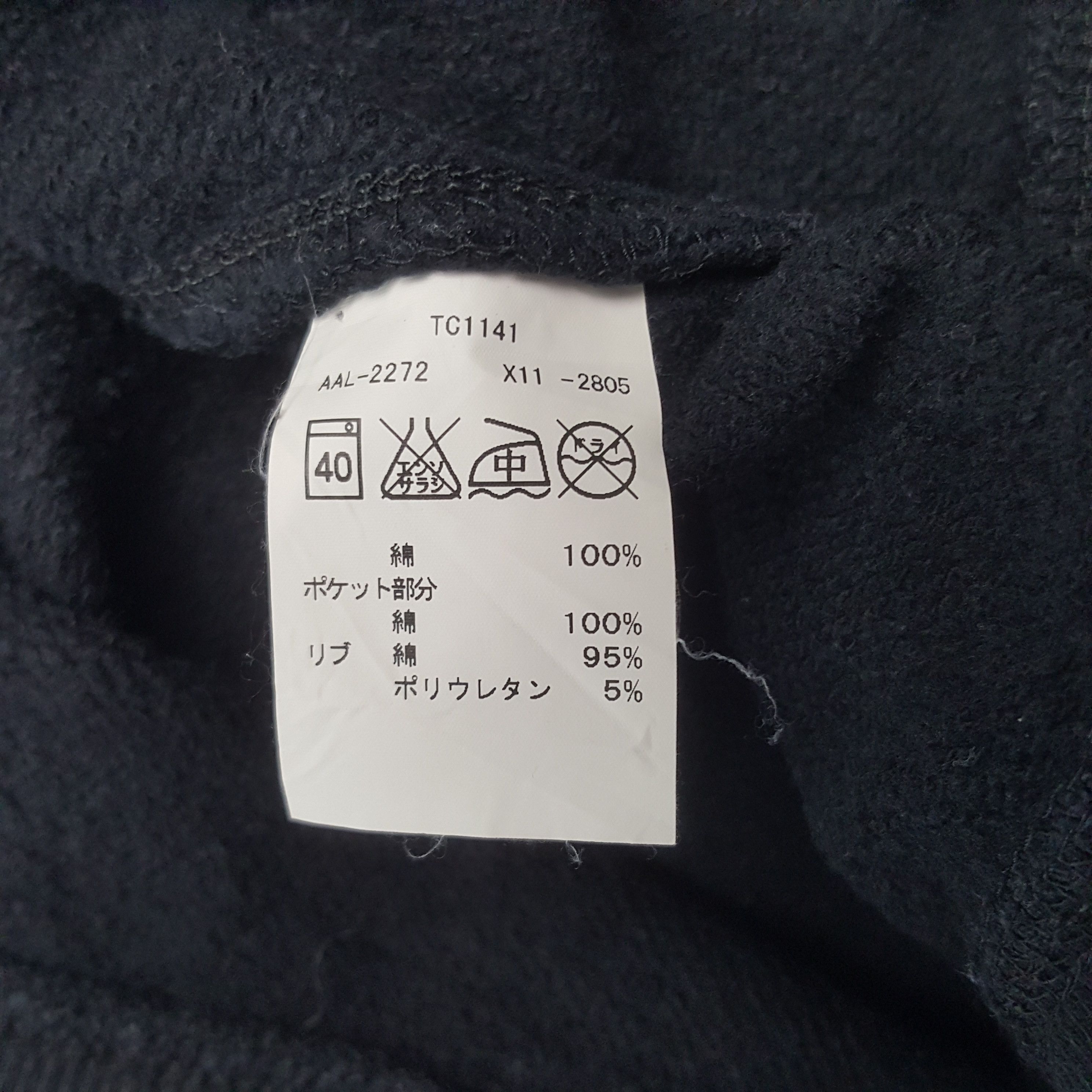 Alpha Industries × Vintage Vintage Alpha Industries Custom Art Skull Japan Sweatshirt Size US M / EU 48-50 / 2 - 10 Thumbnail