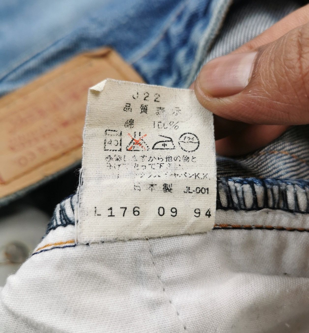 Levi's 90s Vintage Levis W515 Denim Jeans Size 25" / US 0 / IT 36 - 8 Thumbnail