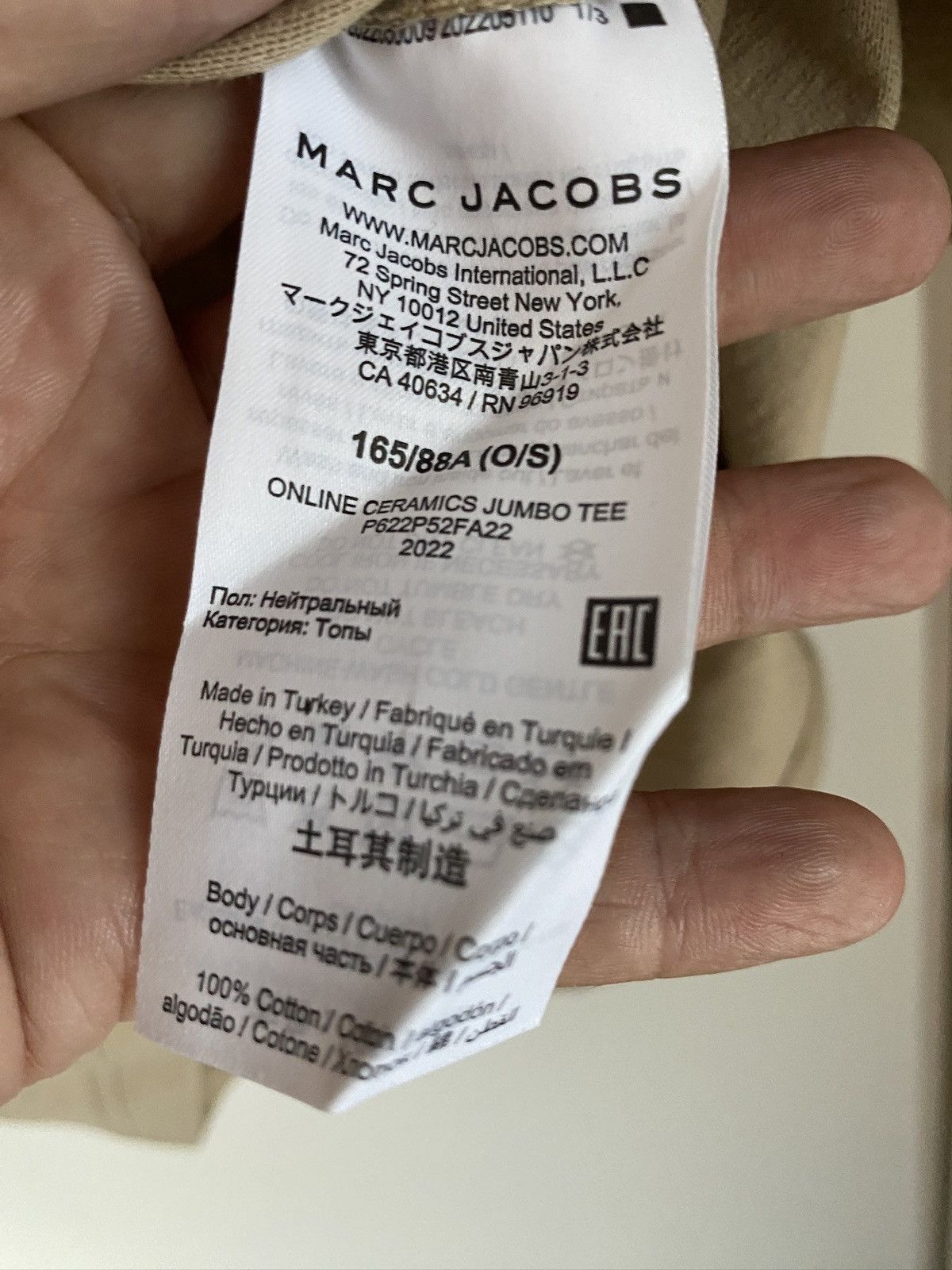 Heaven by Marc Jacobs × Online Ceramics Heaven by Marc Jacobs Online Ceramics Mushroom House T-Shirt Size US L / EU 52-54 / 3 - 9 Thumbnail