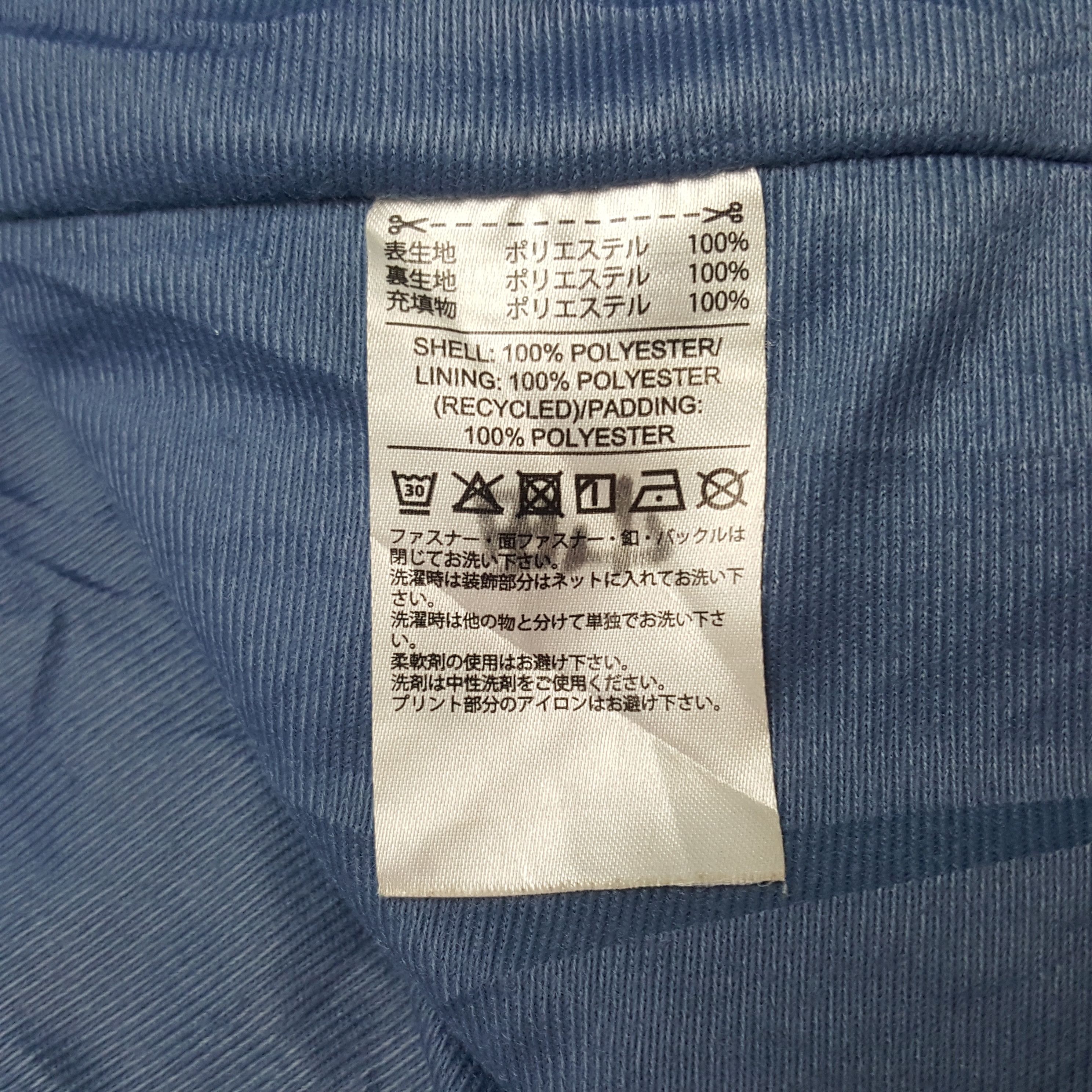Adidas × Vintage Vintage Adidas Tree stripes Puffer Coat Jacket Size US XS / EU 42 / 0 - 10 Thumbnail