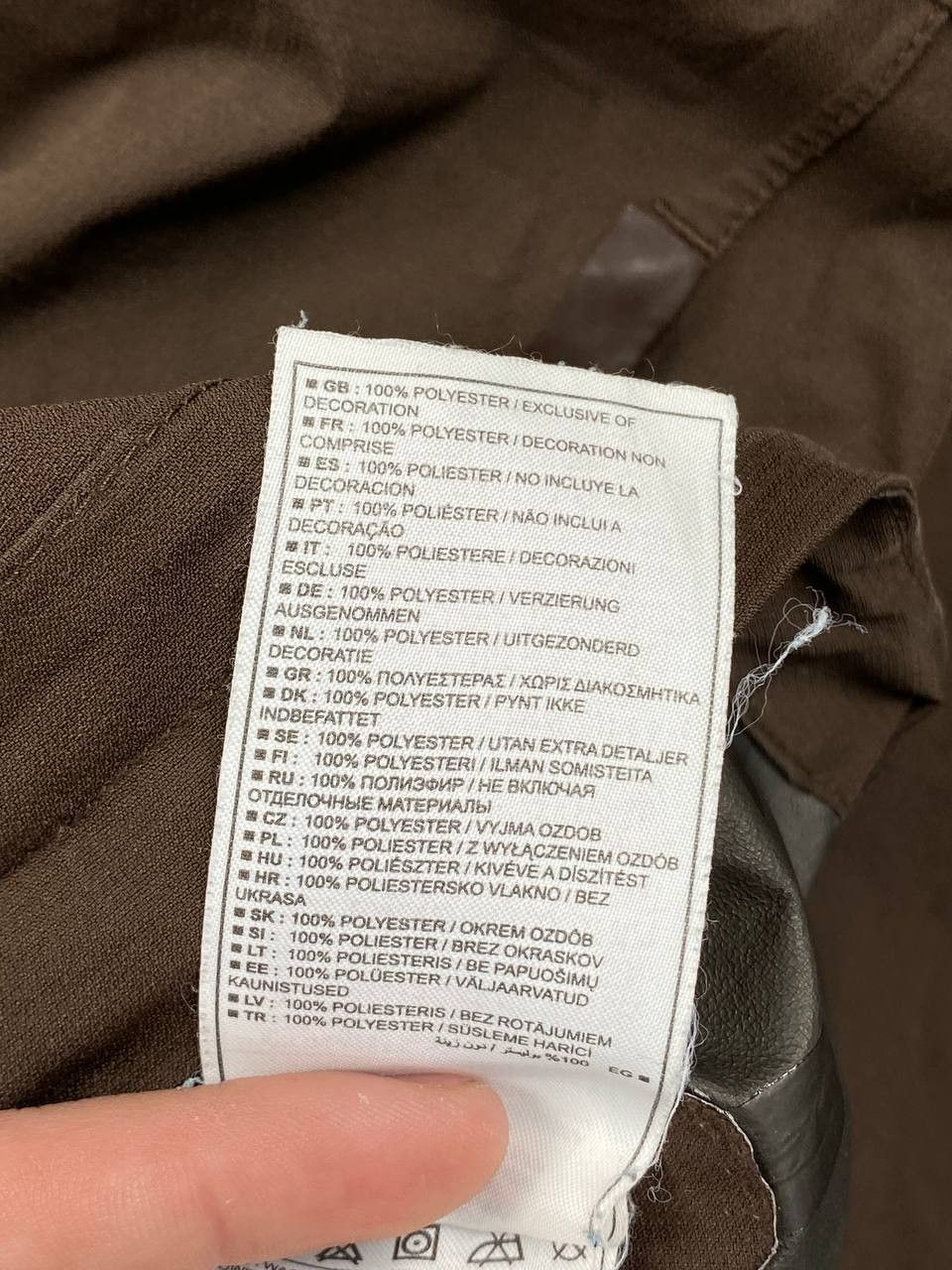 Nike ACG Nike ACG Gore-Tex Windbreaker Light Jacket Men Size S Brown Size US S / EU 44-46 / 1 - 13 Thumbnail