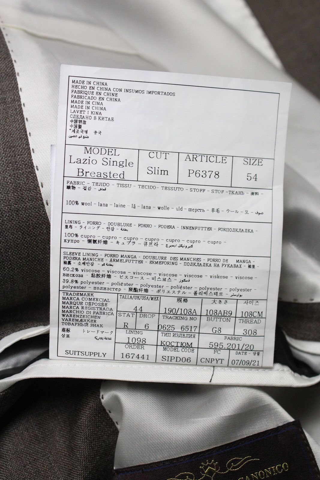 Suitsupply SUITSUPPLY Lazio Single Breasted Slim / Brescia Men's UK 44 Size 44R - 8 Thumbnail
