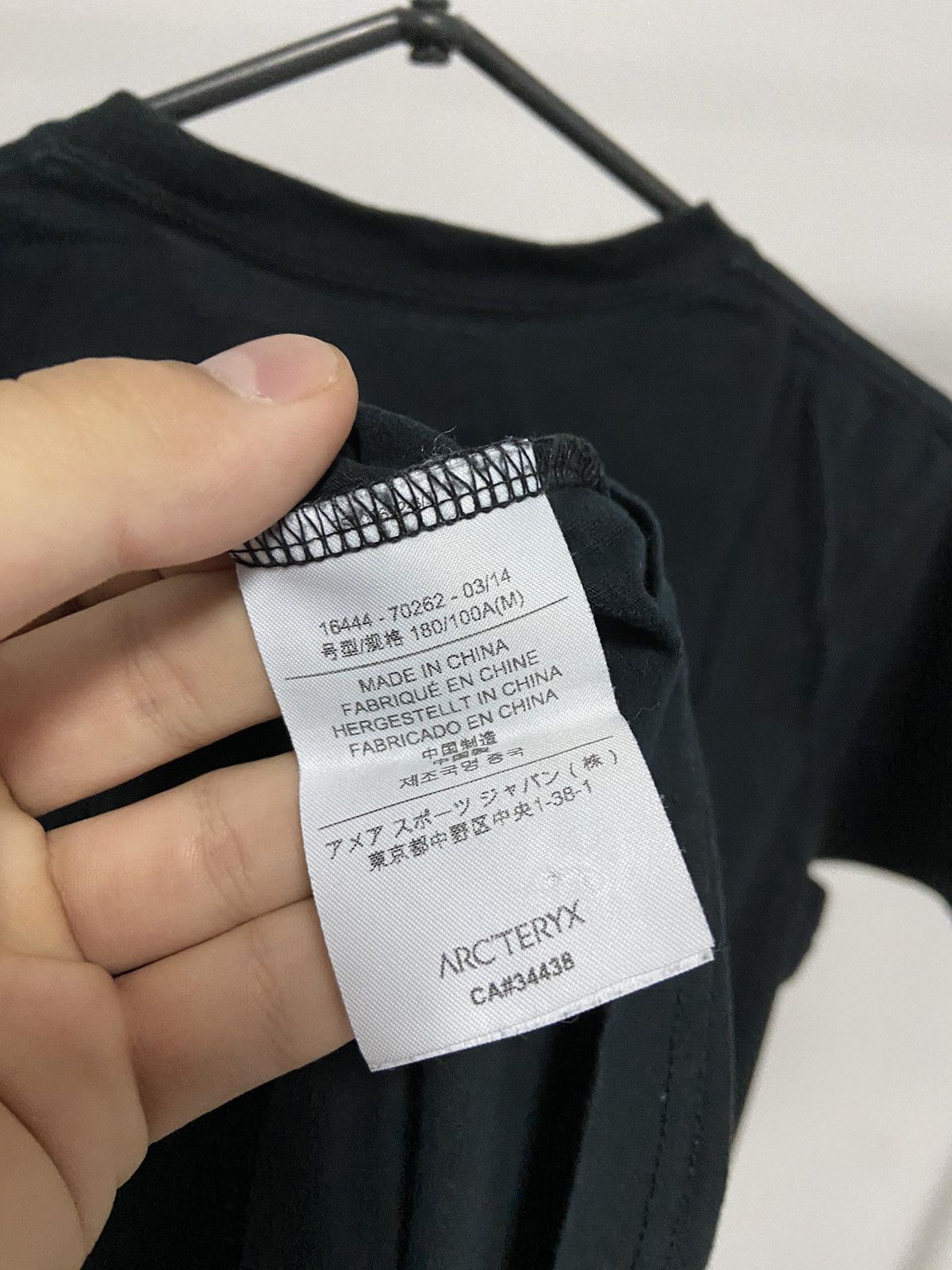 Arc'teryx × Vintage Arcteryx big logo vintage t shirt bird gorpcore mountain Size US M / EU 48-50 / 2 - 6 Thumbnail