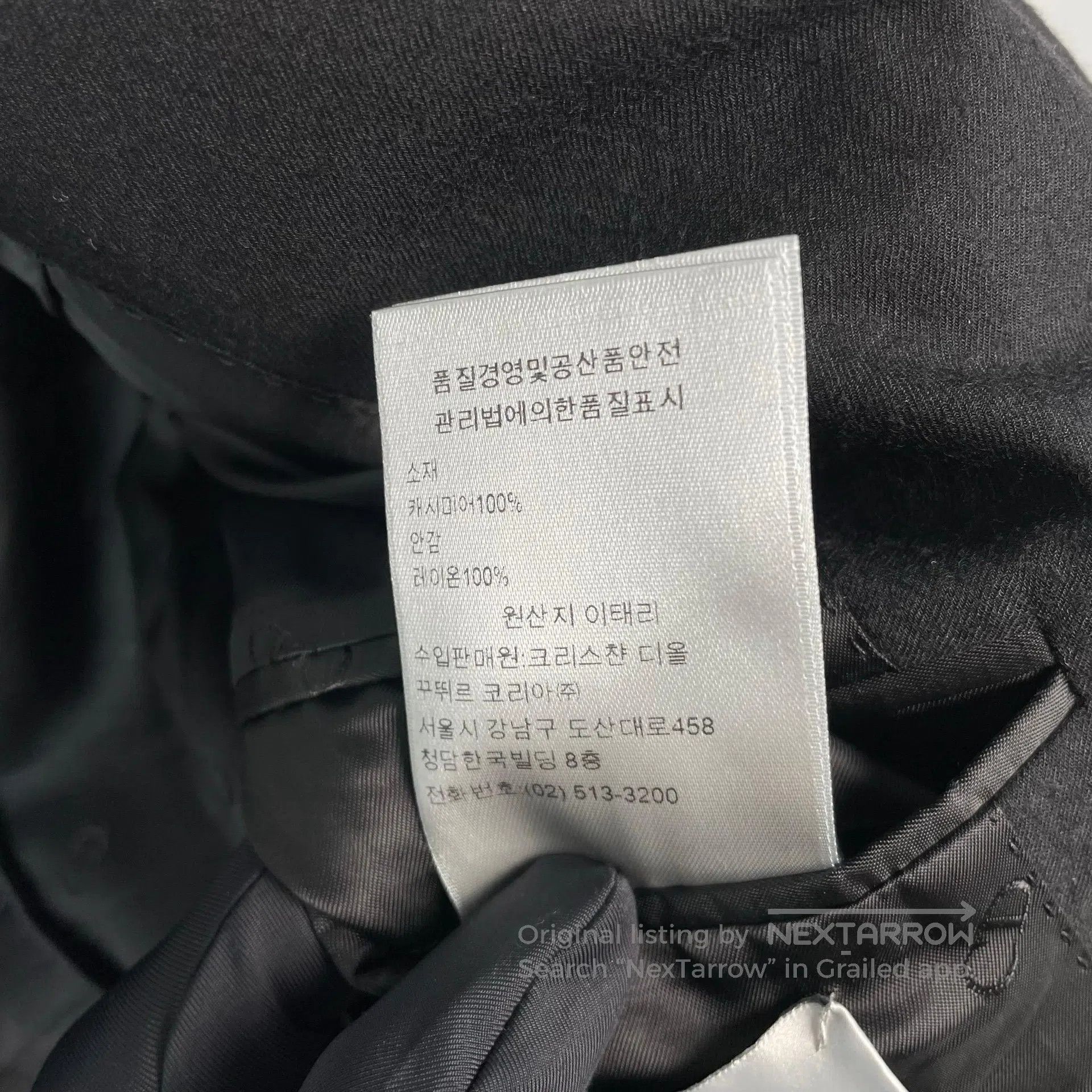 Dior Dior Black Double Breasted Notched Lapel Suit Jacket| Size US S / EU 44-46 / 1 - 6 Thumbnail