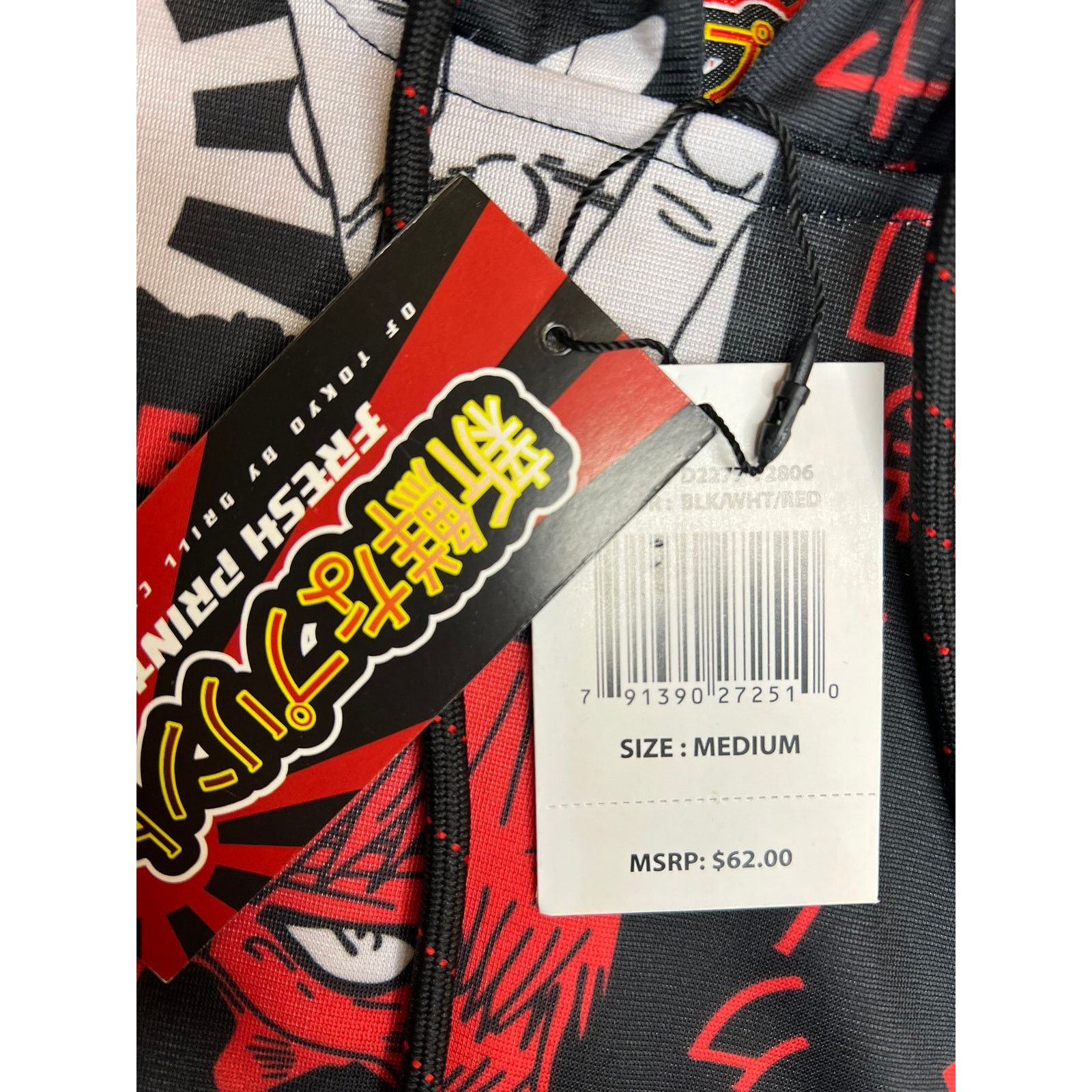 Other Drill Clothing Co. Tokyo Japan Anime Hoodie [Size Medium] Size US M / EU 48-50 / 2 - 3 Thumbnail