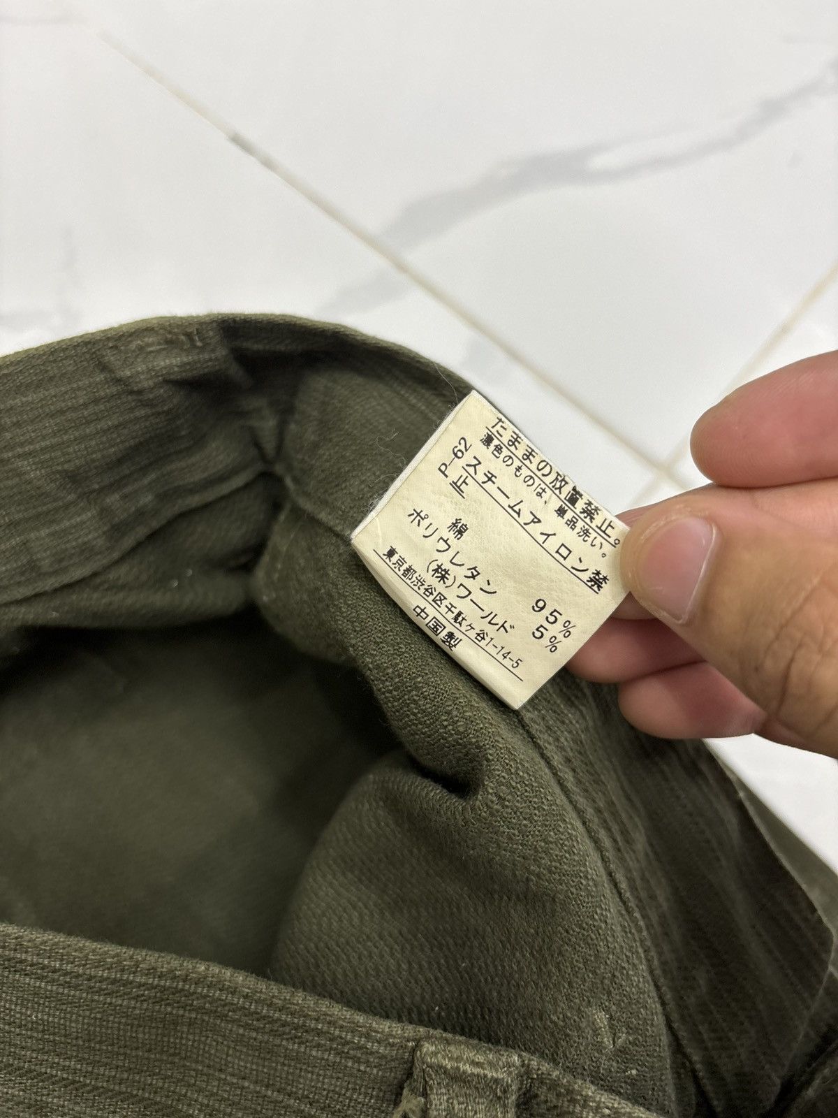 Kapital Vintage Olive Corduroy Utility Flare Pants Workwear Trousers Size US 30 / EU 46 - 12 Thumbnail