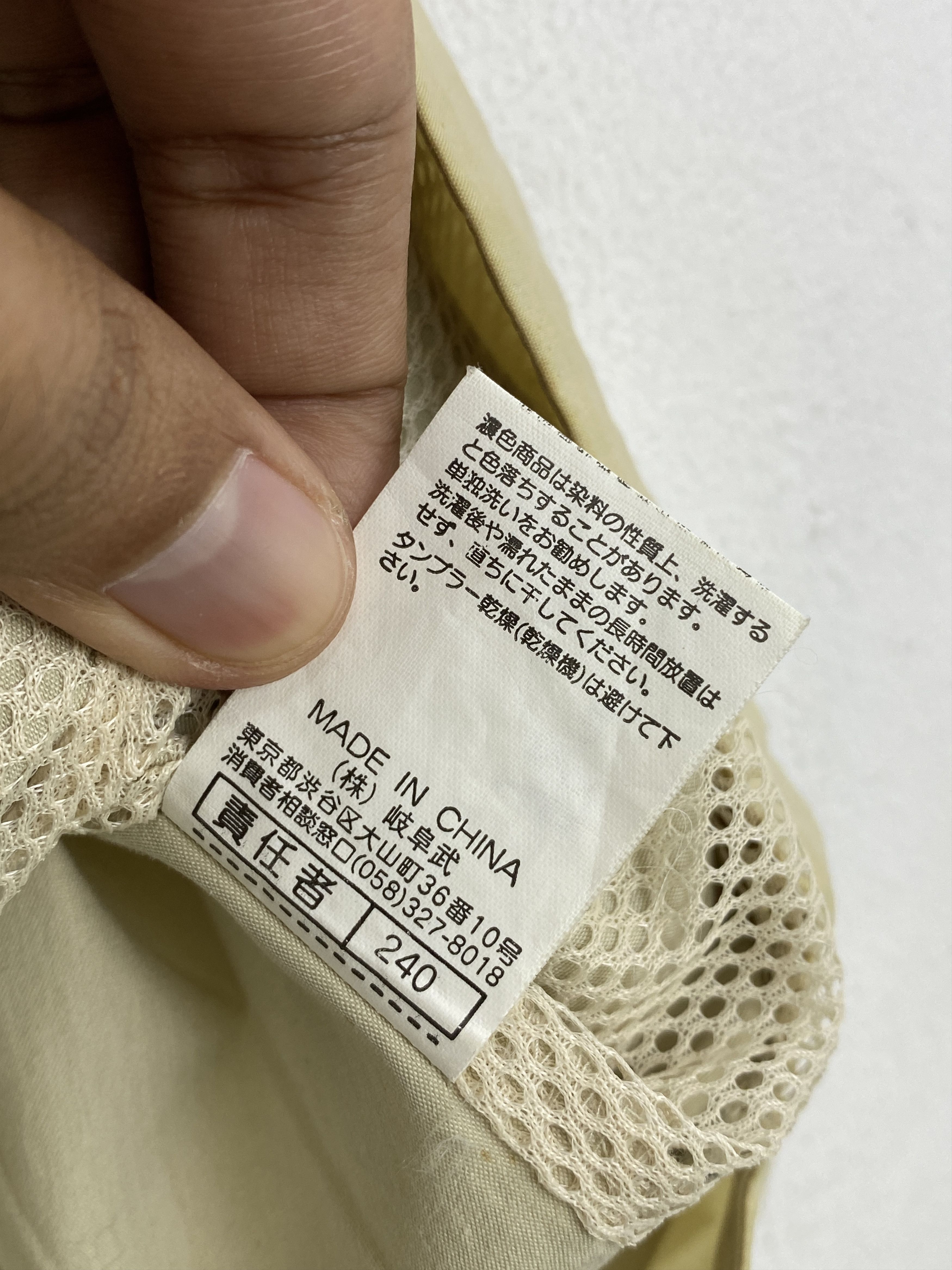 Playboy × Vintage Vintage Playboy VIP Zipper Multi Pocket Vest JA0106 Size US L / EU 52-54 / 3 - 7 Thumbnail