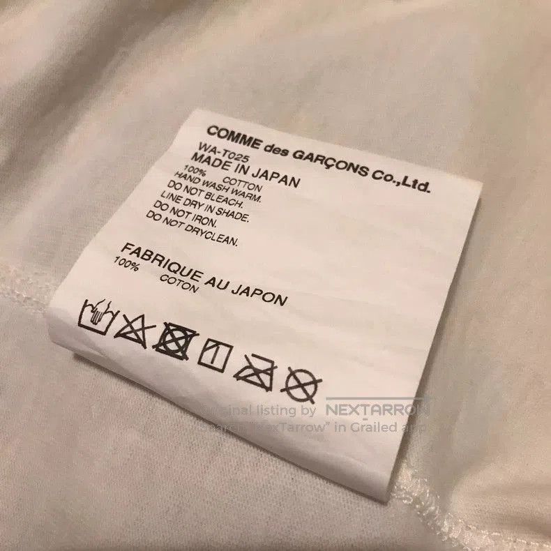 Junya Watanabe Junyawatanabe Man Ink Print Tee. Size US S / EU 44-46 / 1 - 7 Thumbnail