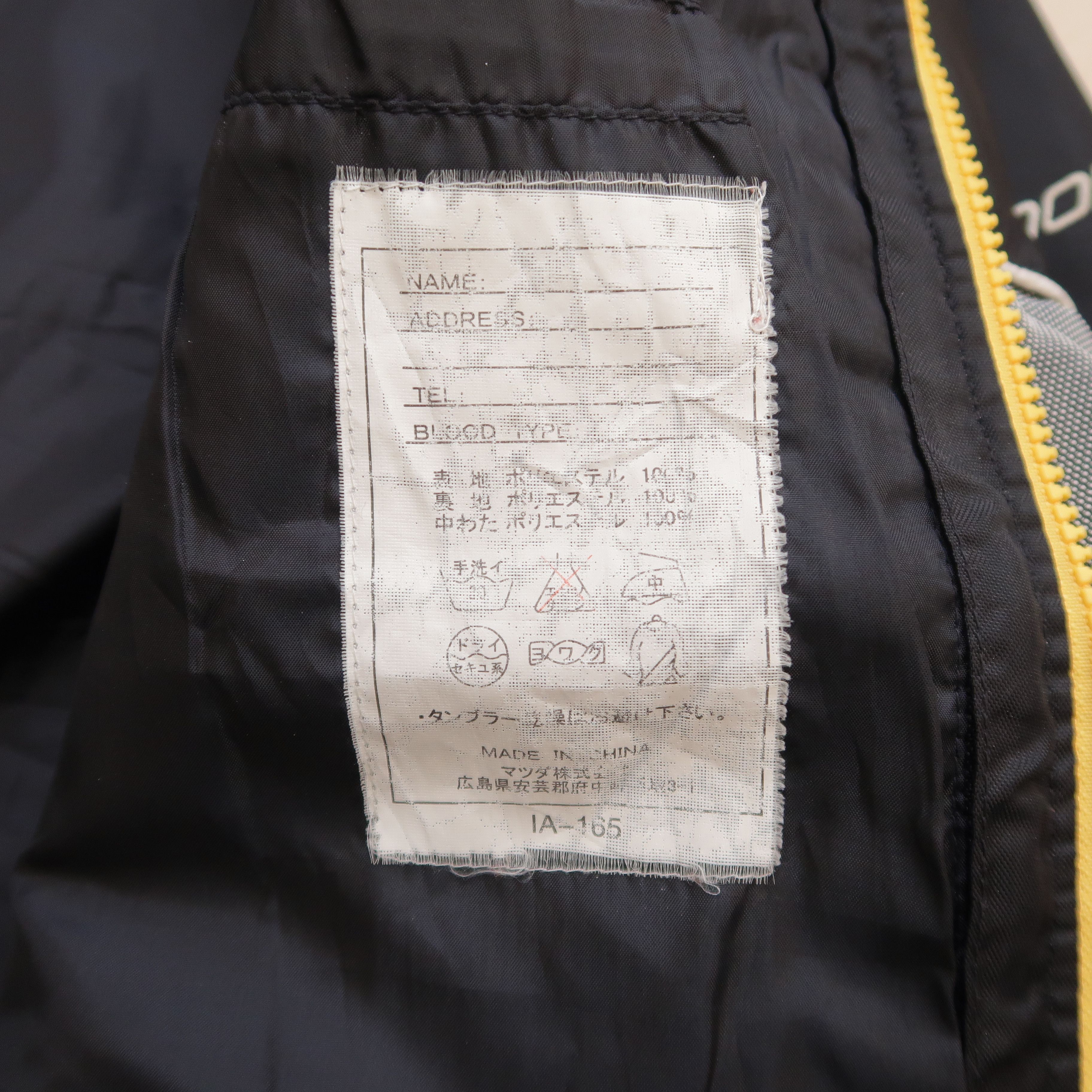 Japanese Brand Vintage 90s Mazda Racing Sport Zoom for Racer Jacket Size US L / EU 52-54 / 3 - 17 Thumbnail