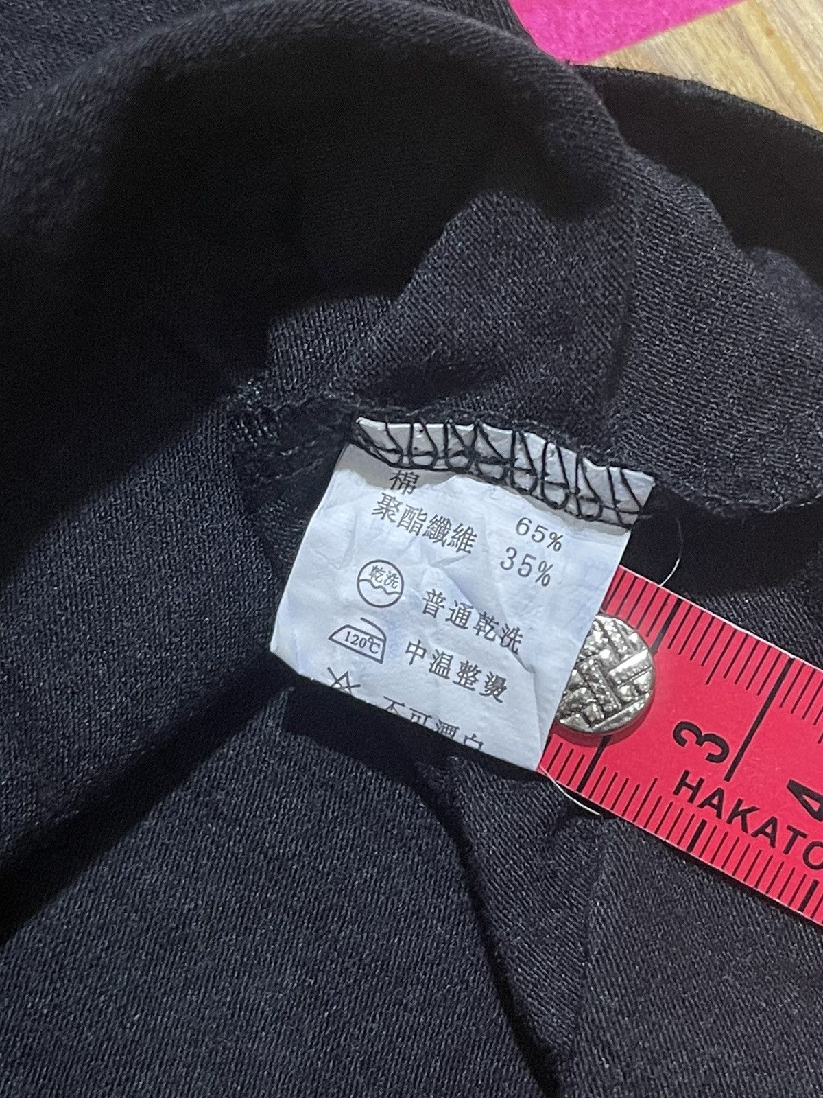 If Six Was Nine Y2K TANK TOP REFINEMENT picture skull style Size M / US 6-8 / IT 42-44 - 7 Thumbnail