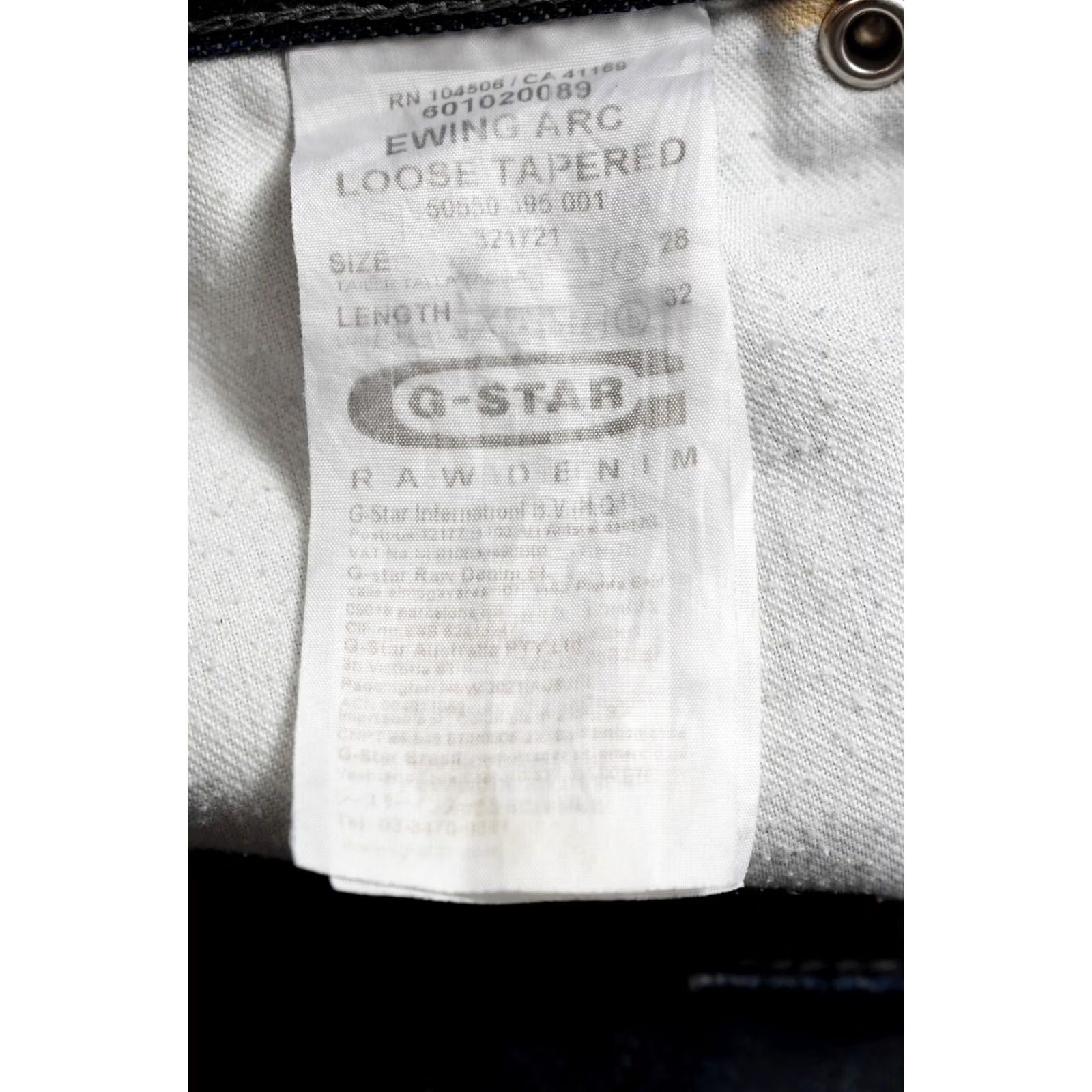 G-Star G-STAR Jeans Ewing Arc Loose Tapered W28/L32 Men's Size US 28 / EU 44 - 6 Thumbnail