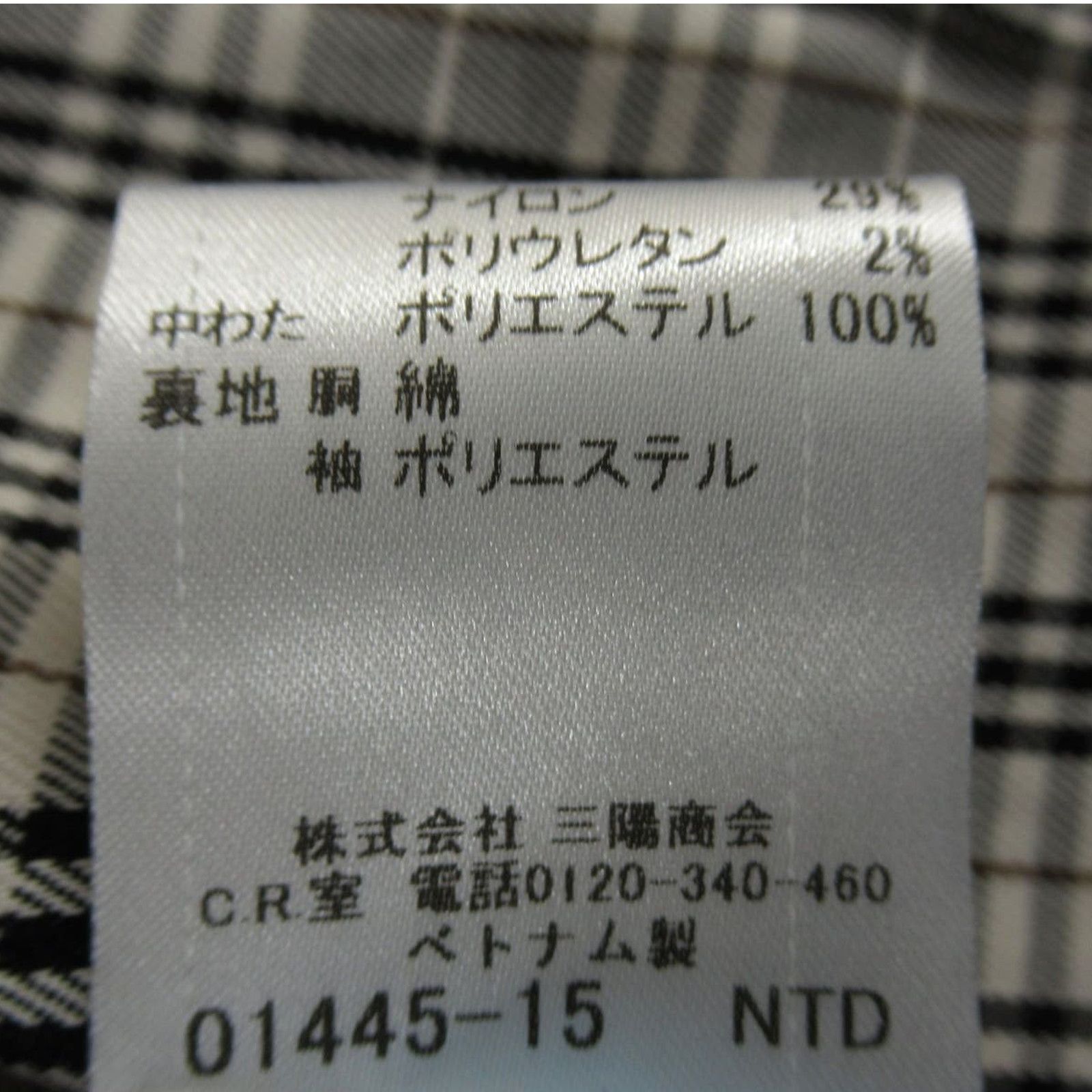 Burberry Burberry Blue Label Riders Moto Jacket Size XS / US 0-2 / IT 36-38 - 7 Thumbnail