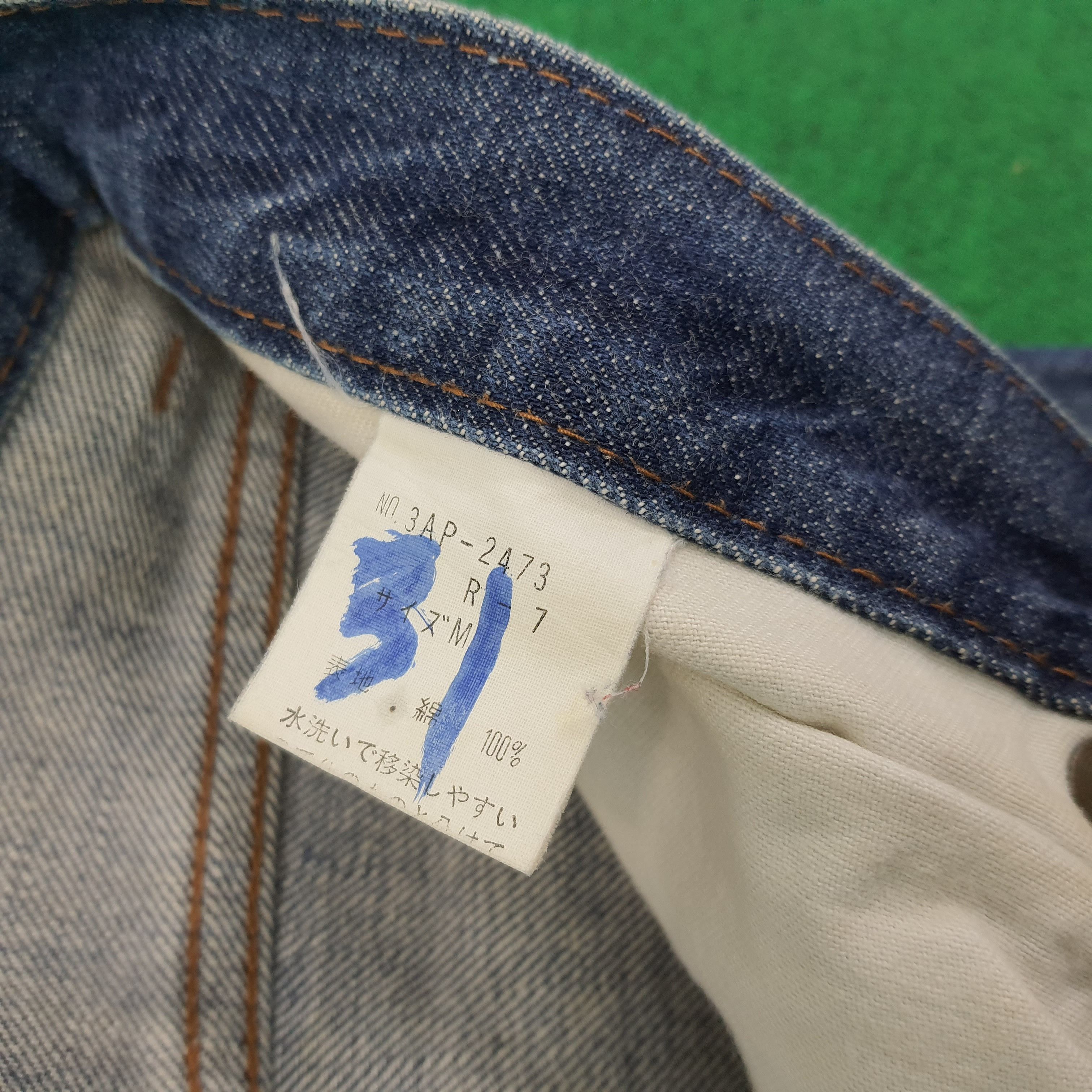 Hysteric Glamour Vintage Hysterics Raiders Jeans Custom Logo Jeans C244N13 Size US 29 - 8 Thumbnail