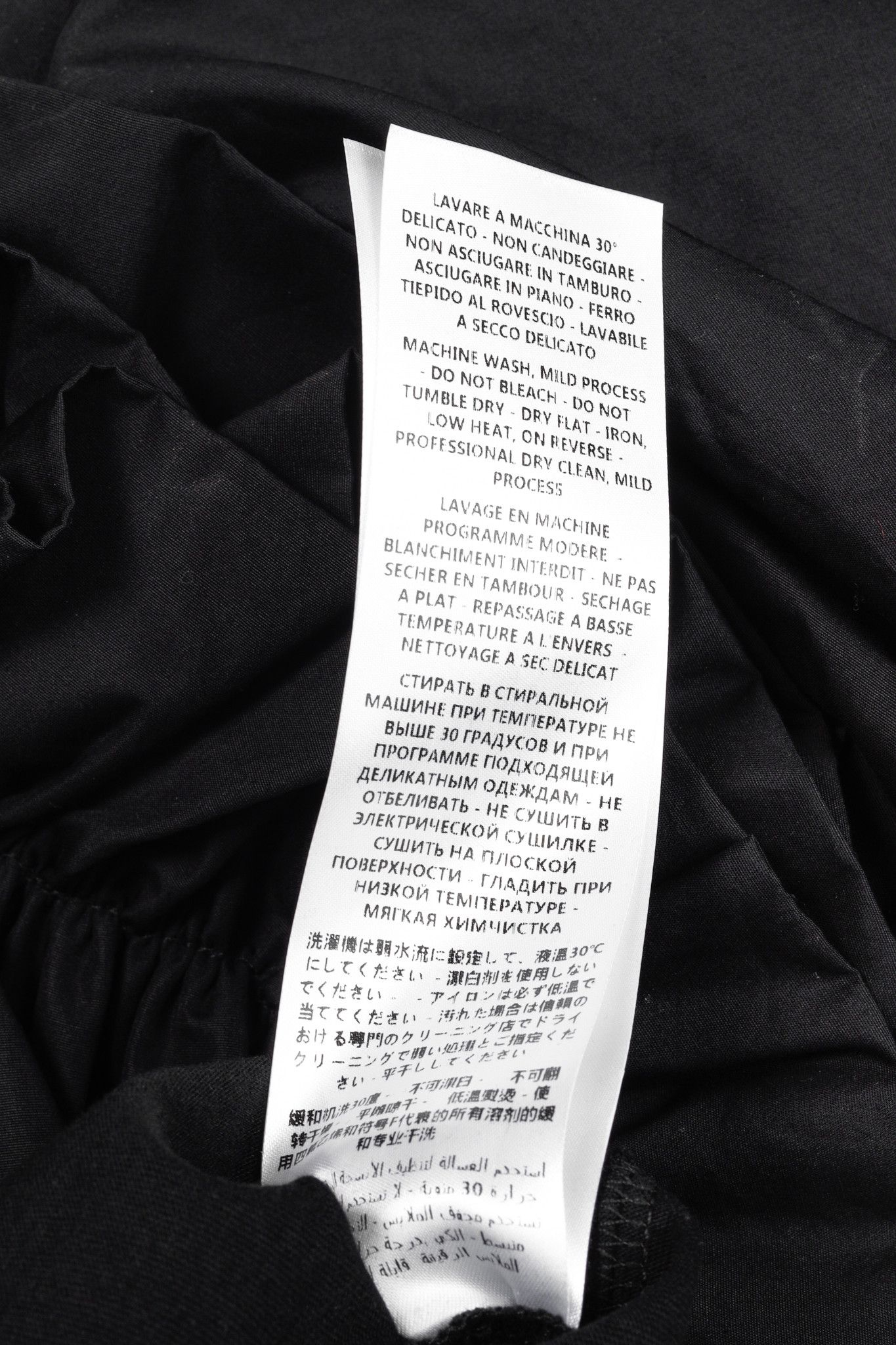 Alexander McQueen Alexander McQueen Black Cotton Poplin & Jersey Ruffle Tee Size XS / US 0-2 / IT 36-38 - 9 Thumbnail