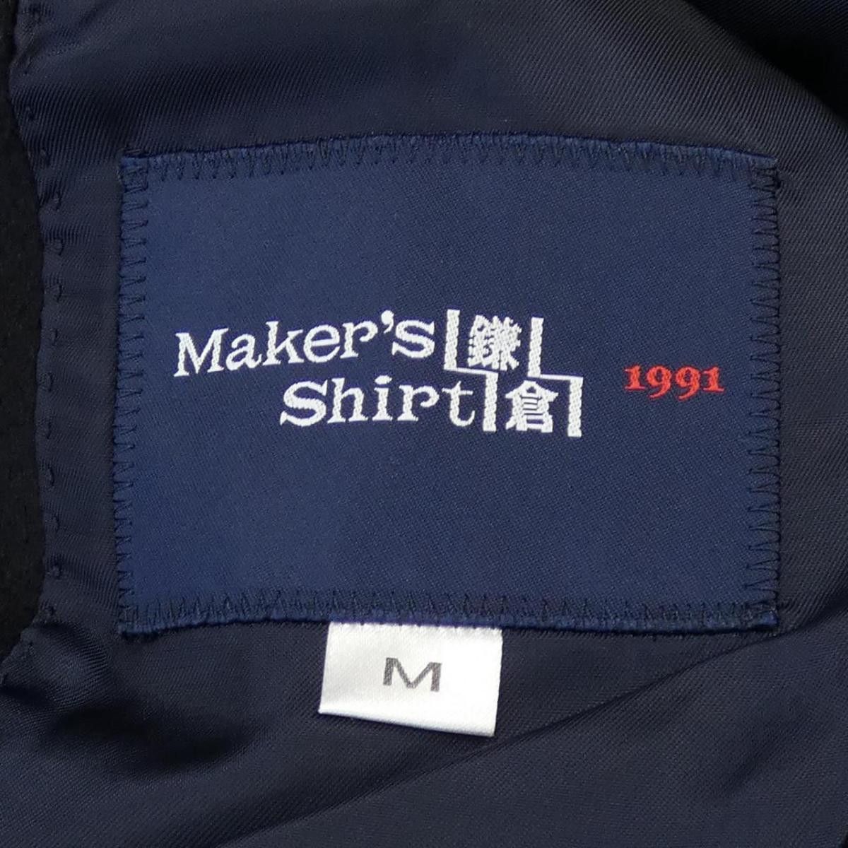 Other Jacket Cashmere Blend 3 Button Inseam Pocket Black Size US M / EU 48-50 / 2 - 6 Thumbnail