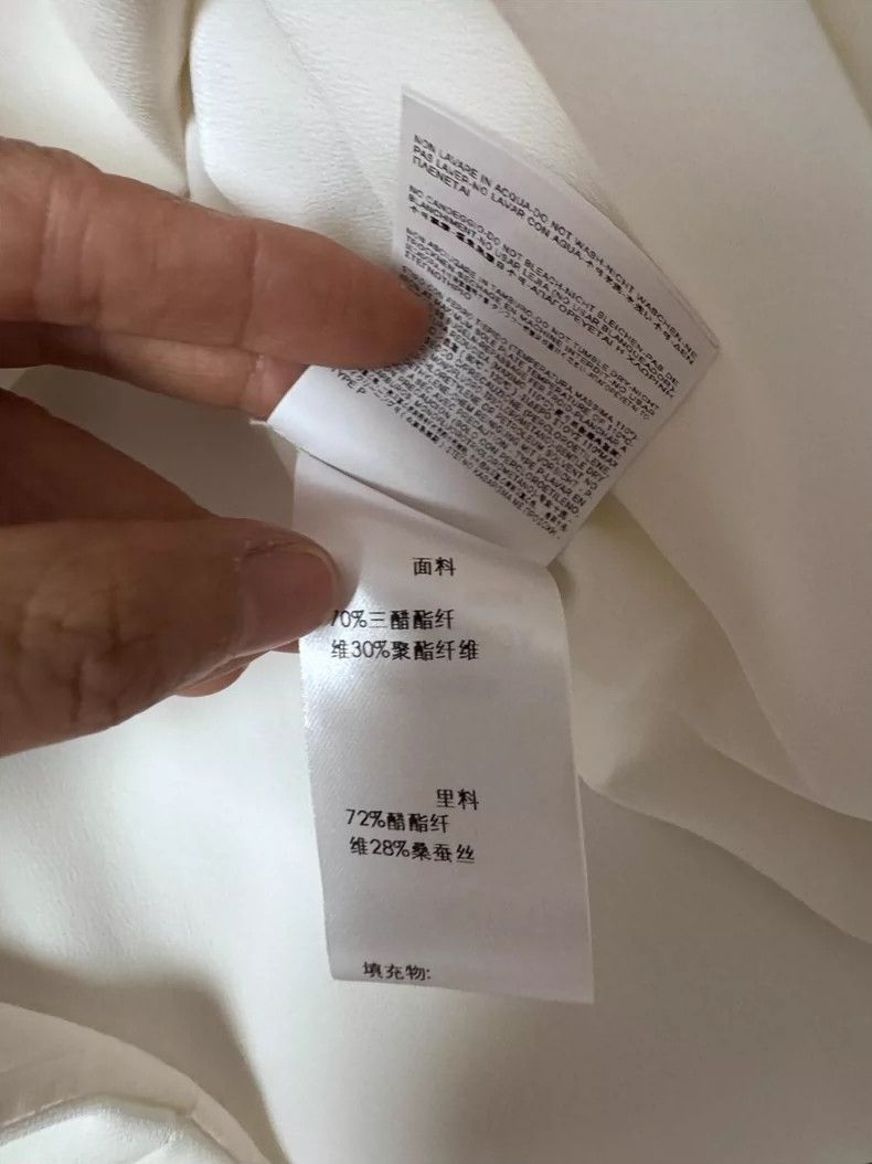 Balenciaga Balenciaga size 36 White jacket with short sleeves Size US S / EU 44-46 / 1 - 5 Thumbnail