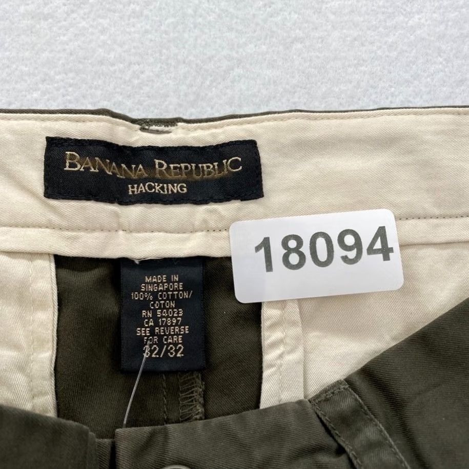 Banana Republic Banana Republic Hacking Pants Mens 32x32 Green Straight Leg Chino Mid Rise NWT Size US 32 / EU 48 - 4 Thumbnail