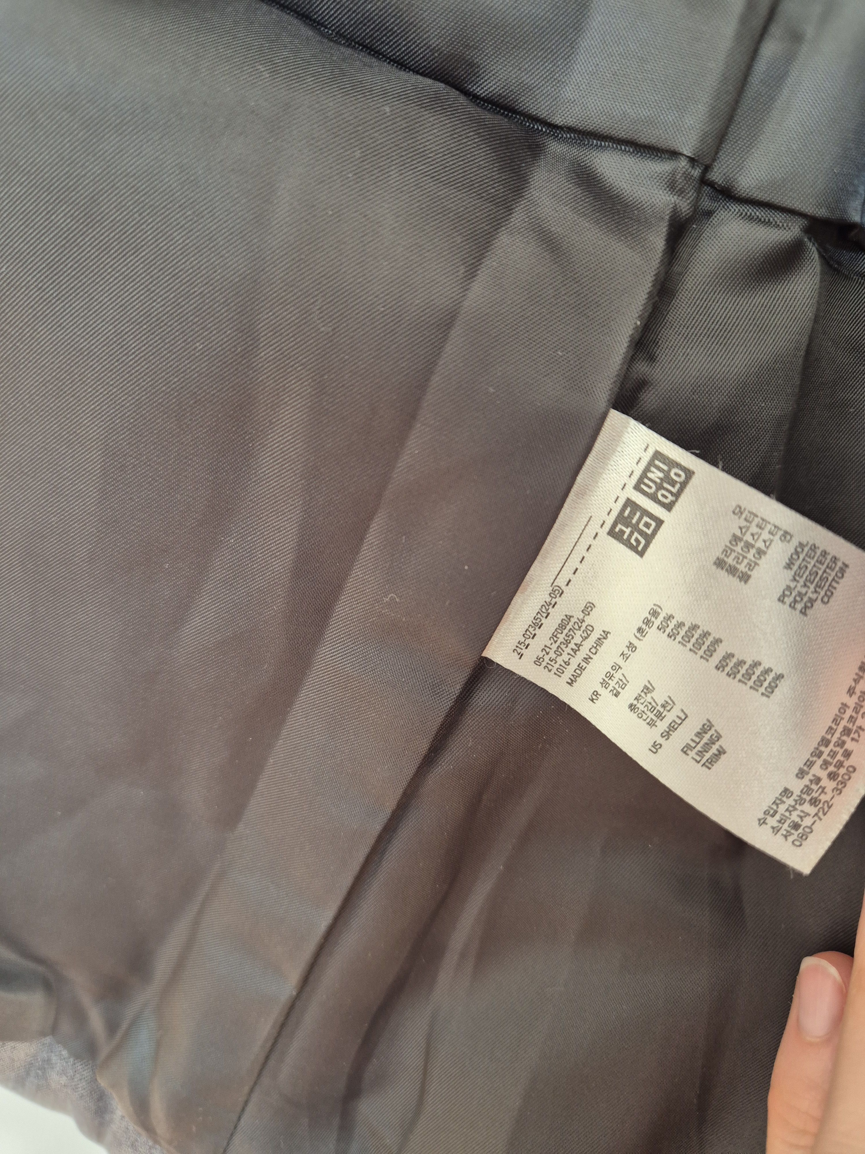 Undercover × Uniqlo Archive 2012 Uniqlo x Undercover UU Jun Takahashi Blazer M Size M / US 6-8 / IT 42-44 - 9 Thumbnail