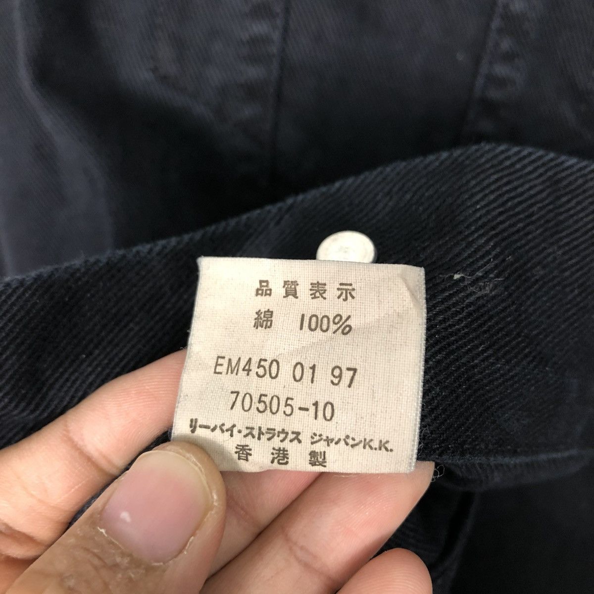 Levi's 🔥VINTAGE BIKER JACKET LEVI’S SUN FADED DESIGN VERY RARE Size US M / EU 48-50 / 2 - 22 Thumbnail