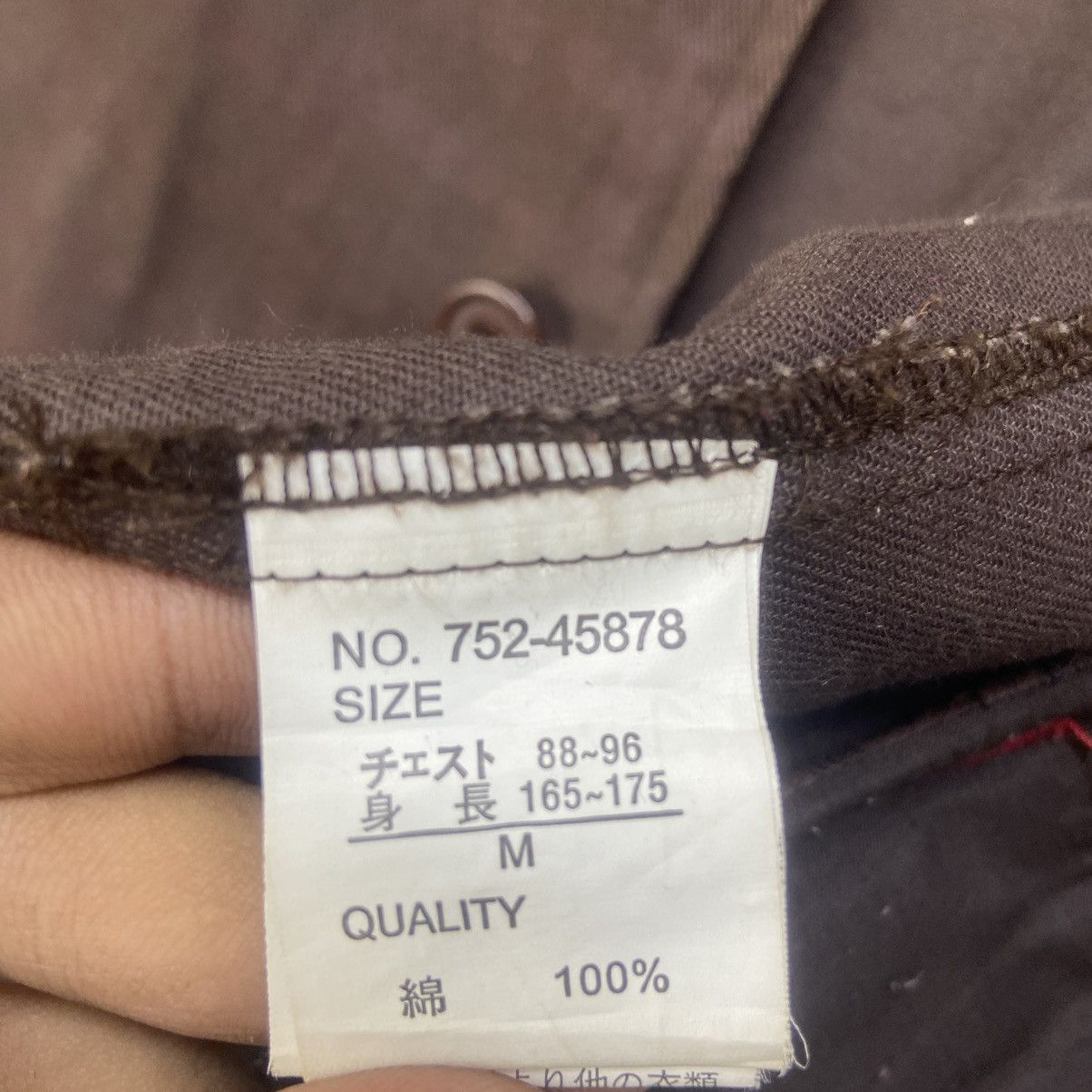Japanese Brand Japanese Brand Slash Number Skull Punk Street Fashion Jacket Size US S / EU 44-46 / 1 - 17 Thumbnail