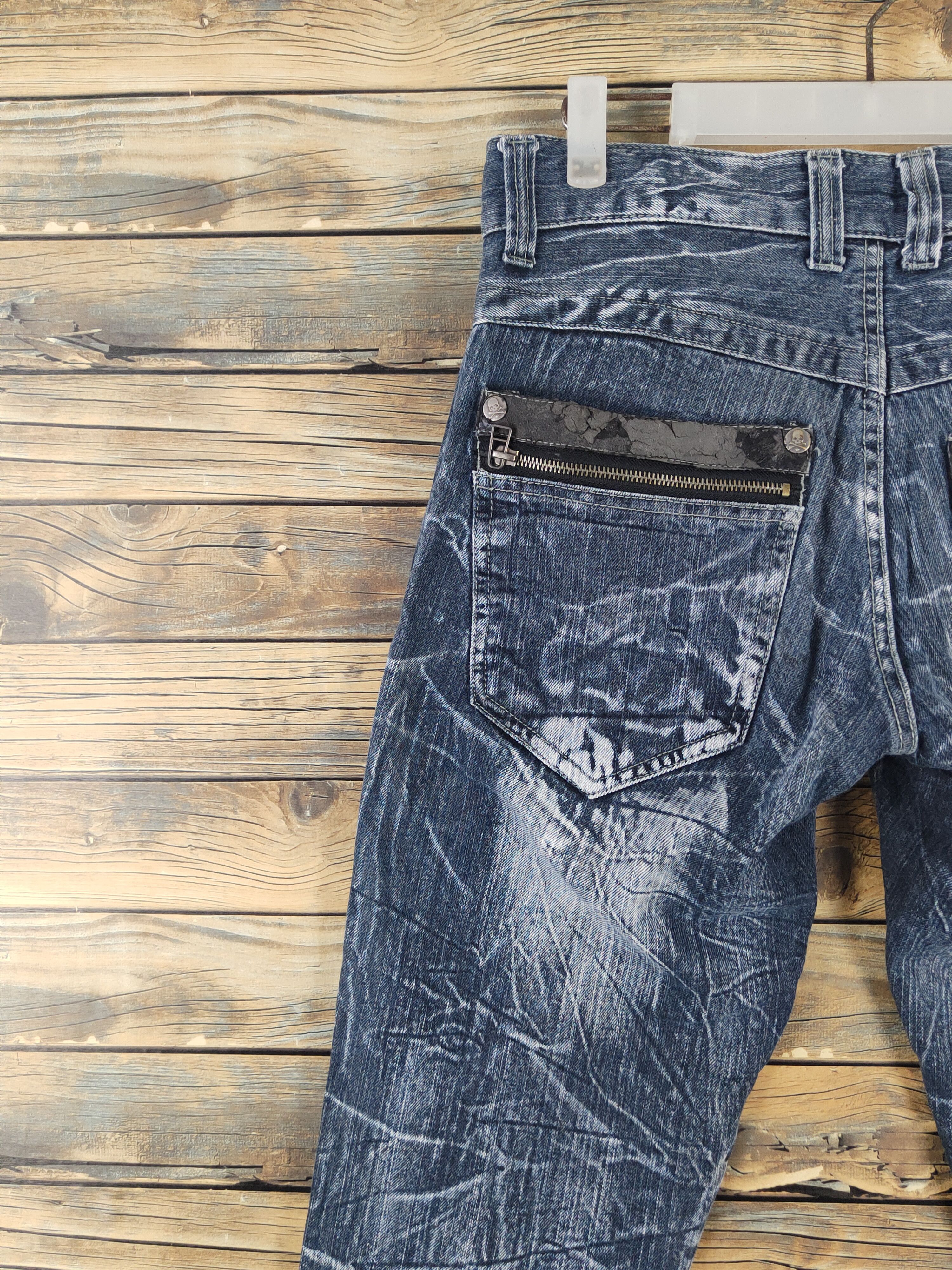 Japanese Brand Dominate Dark Blue Distressed Ripped denim Jeans #W1882 Size US 30 / EU 46 - 9 Thumbnail
