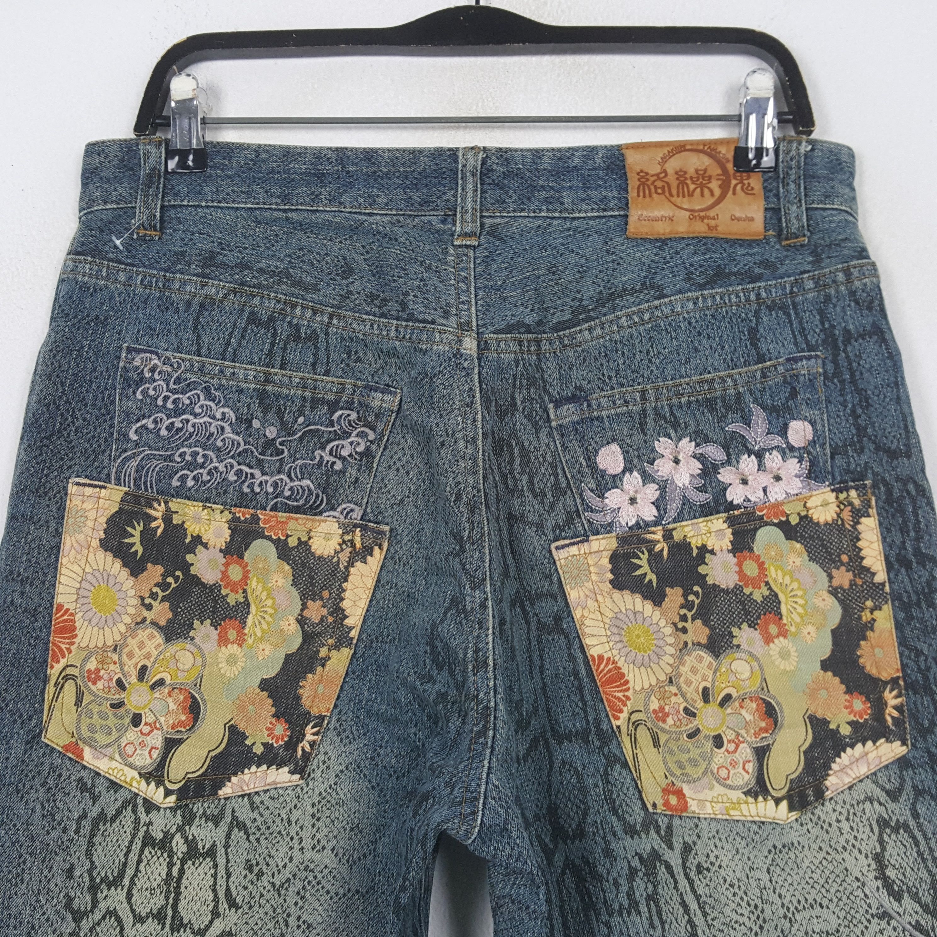 Japanese Brand Karakuri Tamashi Fashion Japanese Style Jeans RR22 Size US 32 / EU 48 - 5 Thumbnail