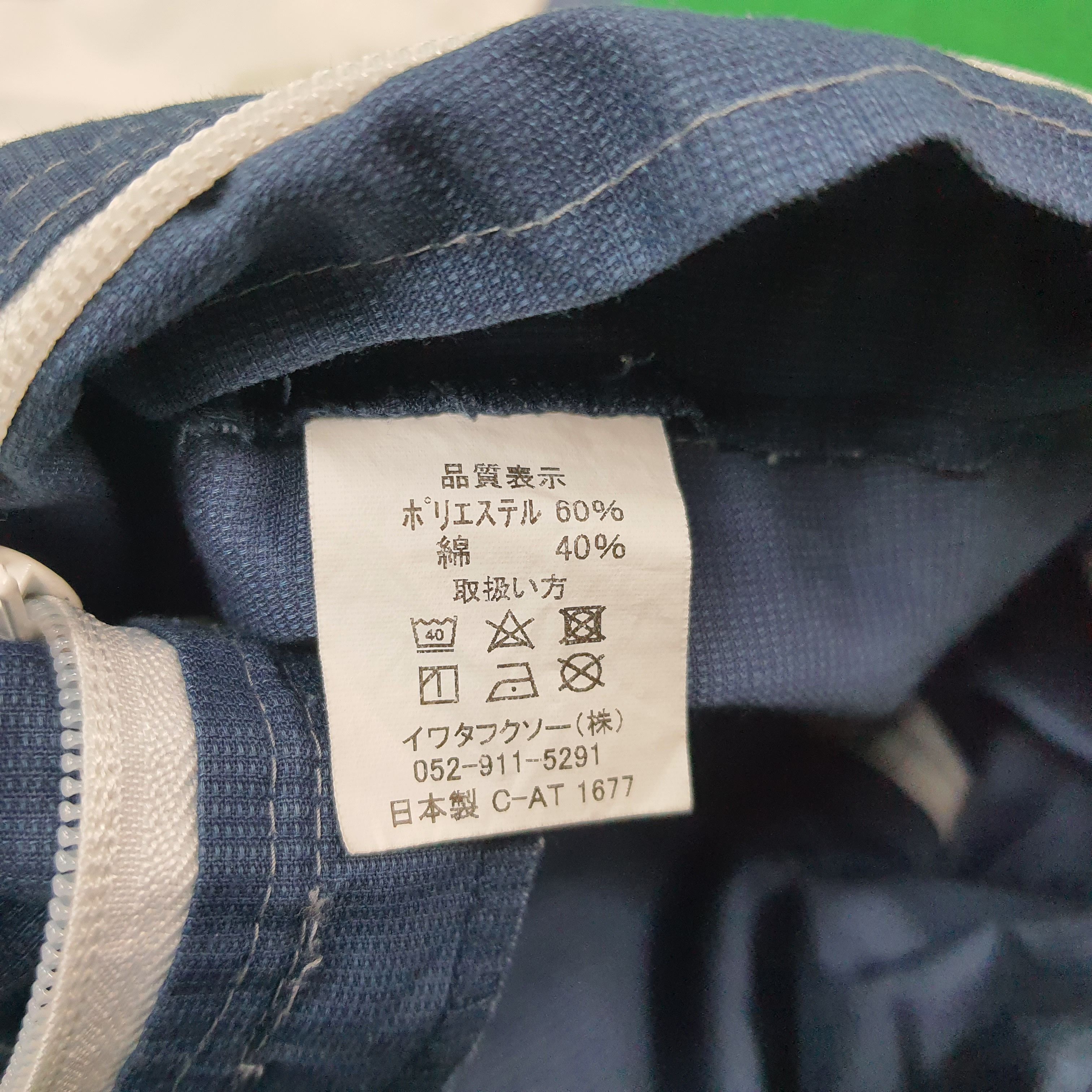 Japanese Brand × Vintage Vintage TOYOTA Tecno Racing Motorsports Coverall C232N12 Size US M / EU 48-50 / 2 - 7 Thumbnail