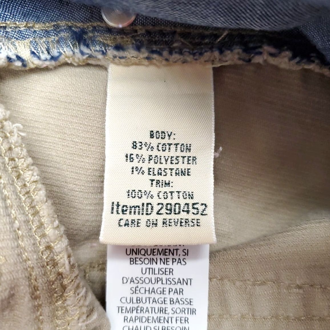 Vintage LL Bean Skirt Womens 12 Light Brown Corduroy Retro Classic Y2K 90s Casual Size 34" / US 12 / IT 48 - 4 Thumbnail