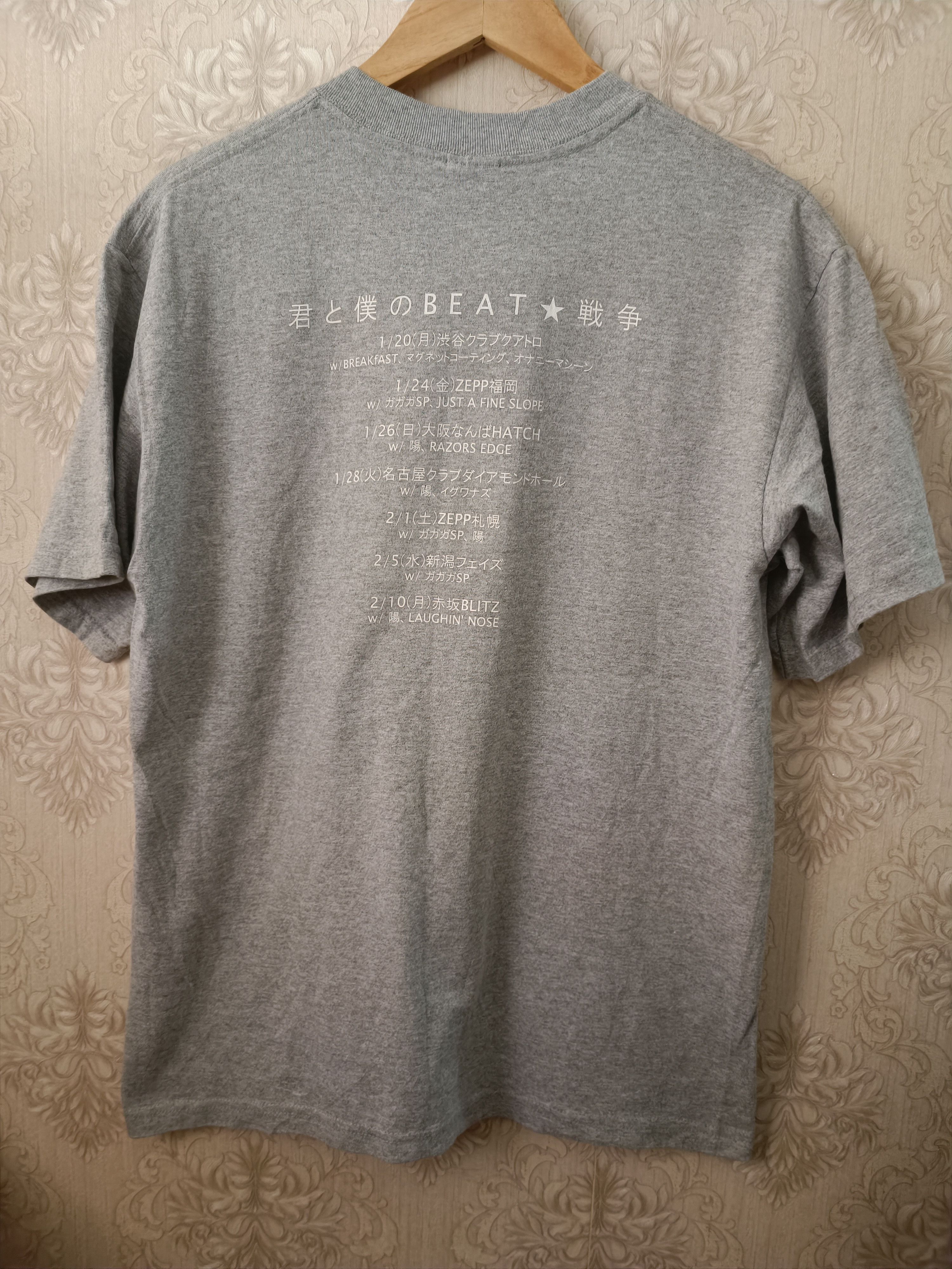 Japanese Brand × Vintage GOING STEADY BEAT JAPAN SHORT SLEEVE TEE SHIRT Size US M / EU 48-50 / 2 - 2 Thumbnail