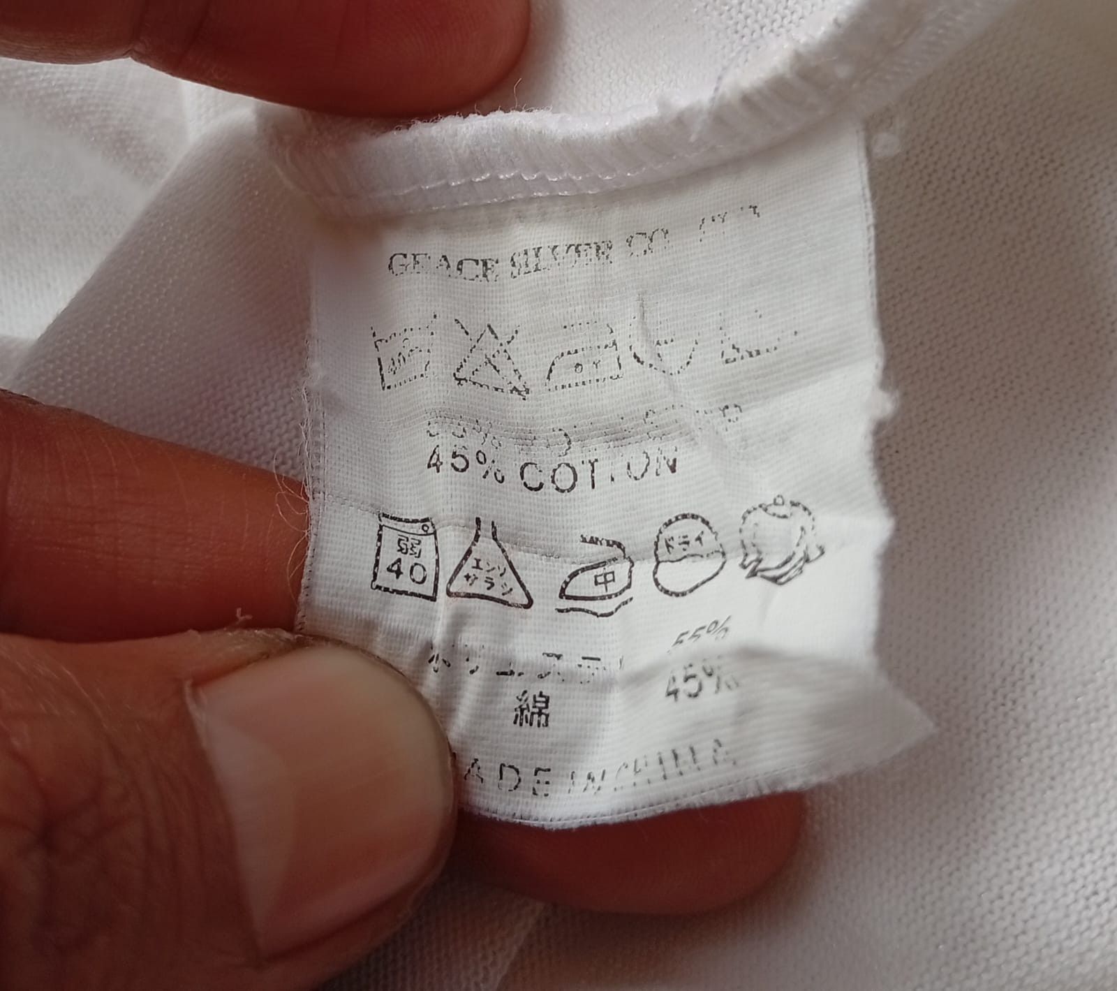 Krizia Basic by Krizia tiger print tshirt Size M / US 6-8 / IT 42-44 - 5 Thumbnail