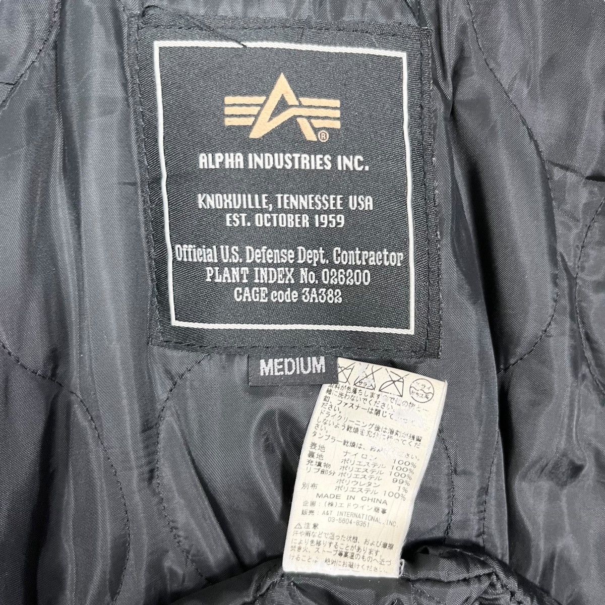 Alpha Industries Alpha Industries Bomber Jacket Size US M / EU 48-50 / 2 - 9 Thumbnail