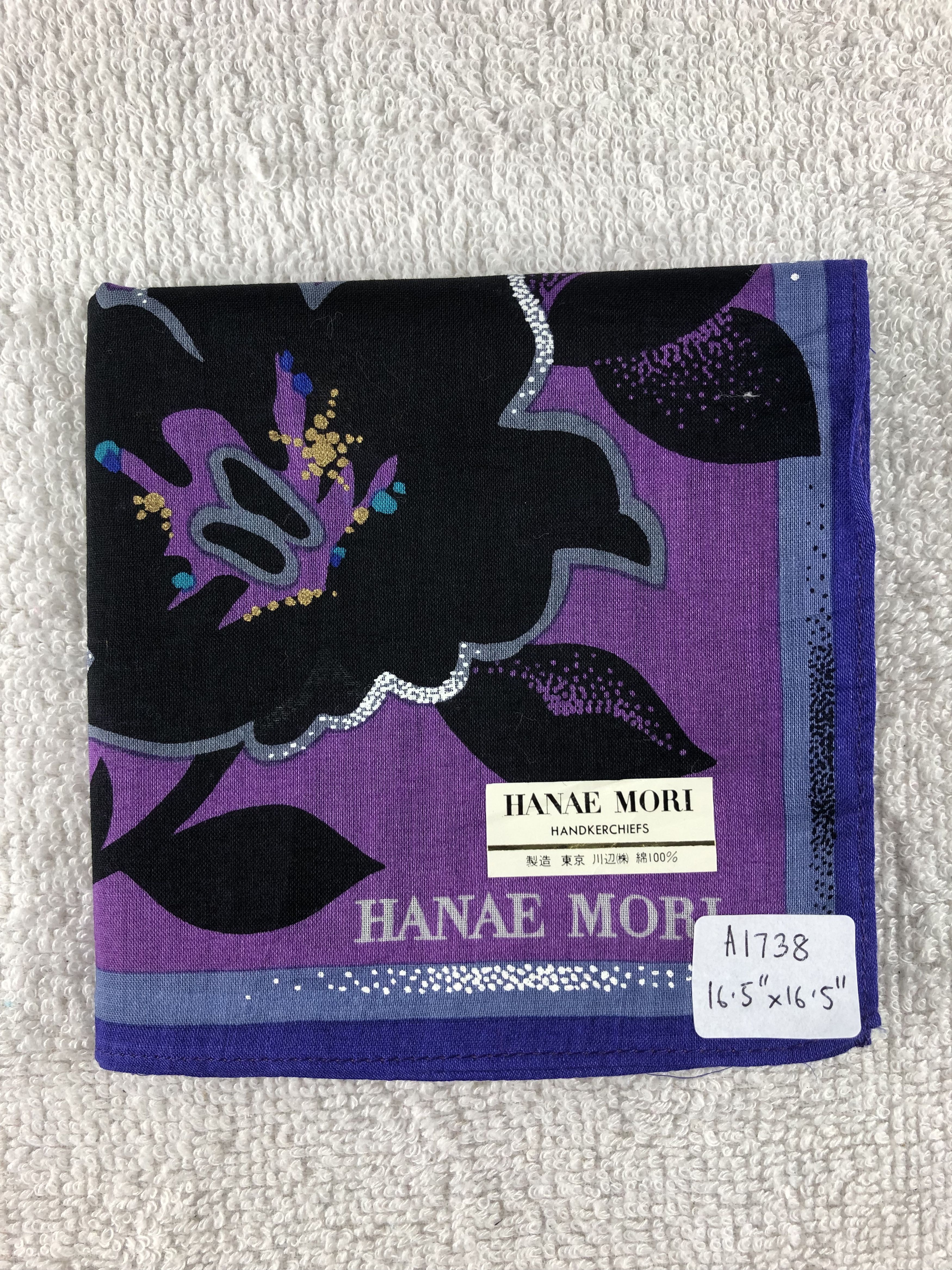 Hanae Mori Hanae Mori Handkerchief / Bandana / Neckerchief Size ONE SIZE - 6 Thumbnail
