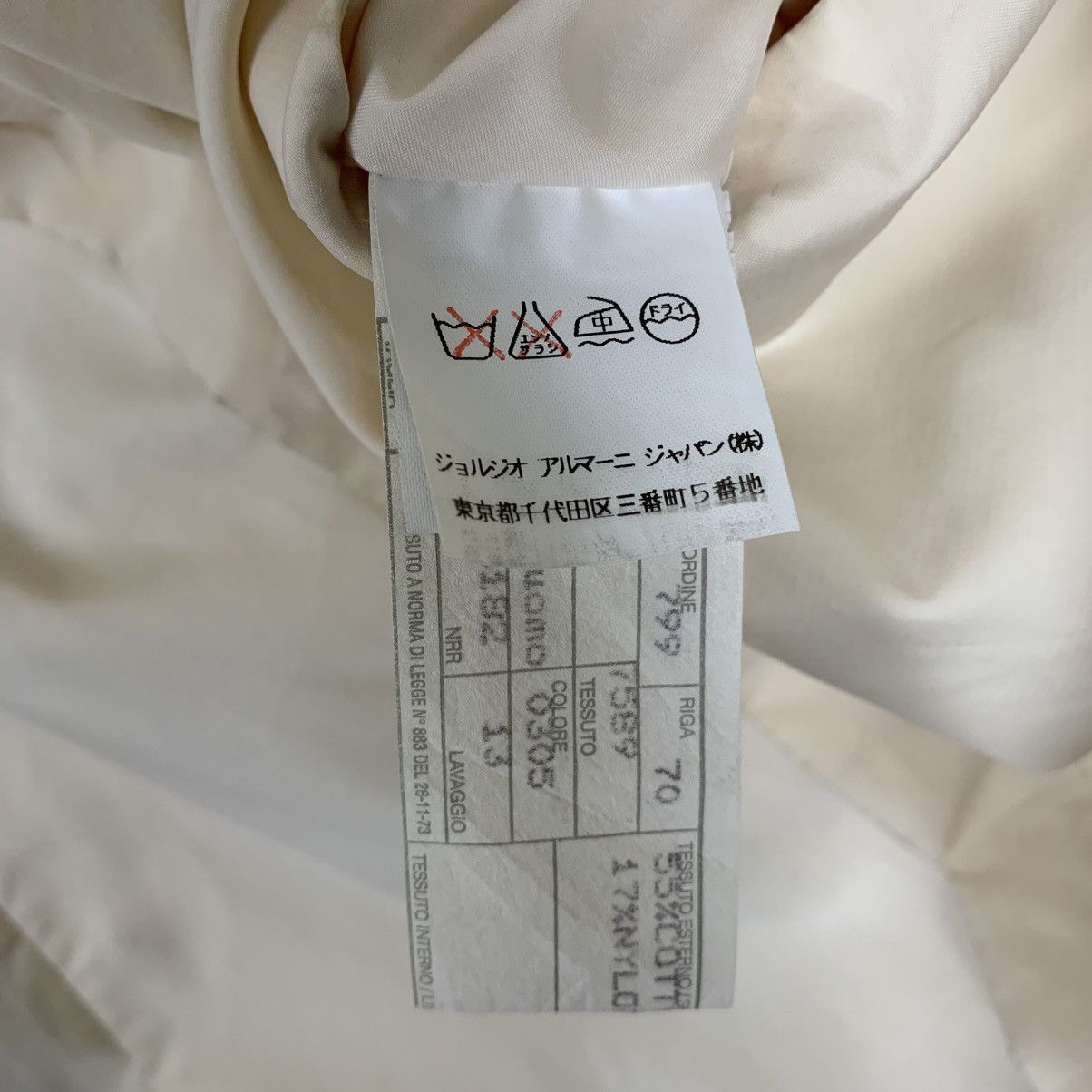 Armani Collezioni Armani Collezioni Cotton Polyester Zip Up Jacket Size US M / EU 48-50 / 2 - 16 Thumbnail