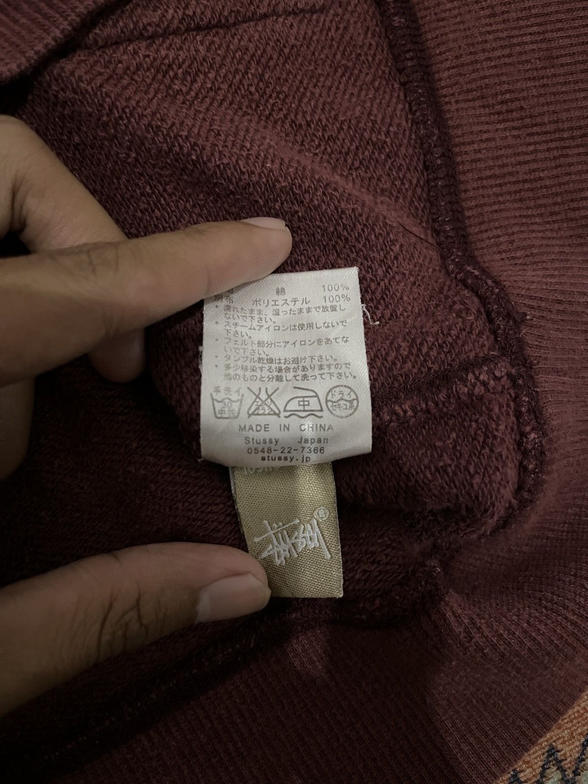 Stussy 00's Stussy S Logo Hoodie Size US M / EU 48-50 / 2 - 4 Thumbnail